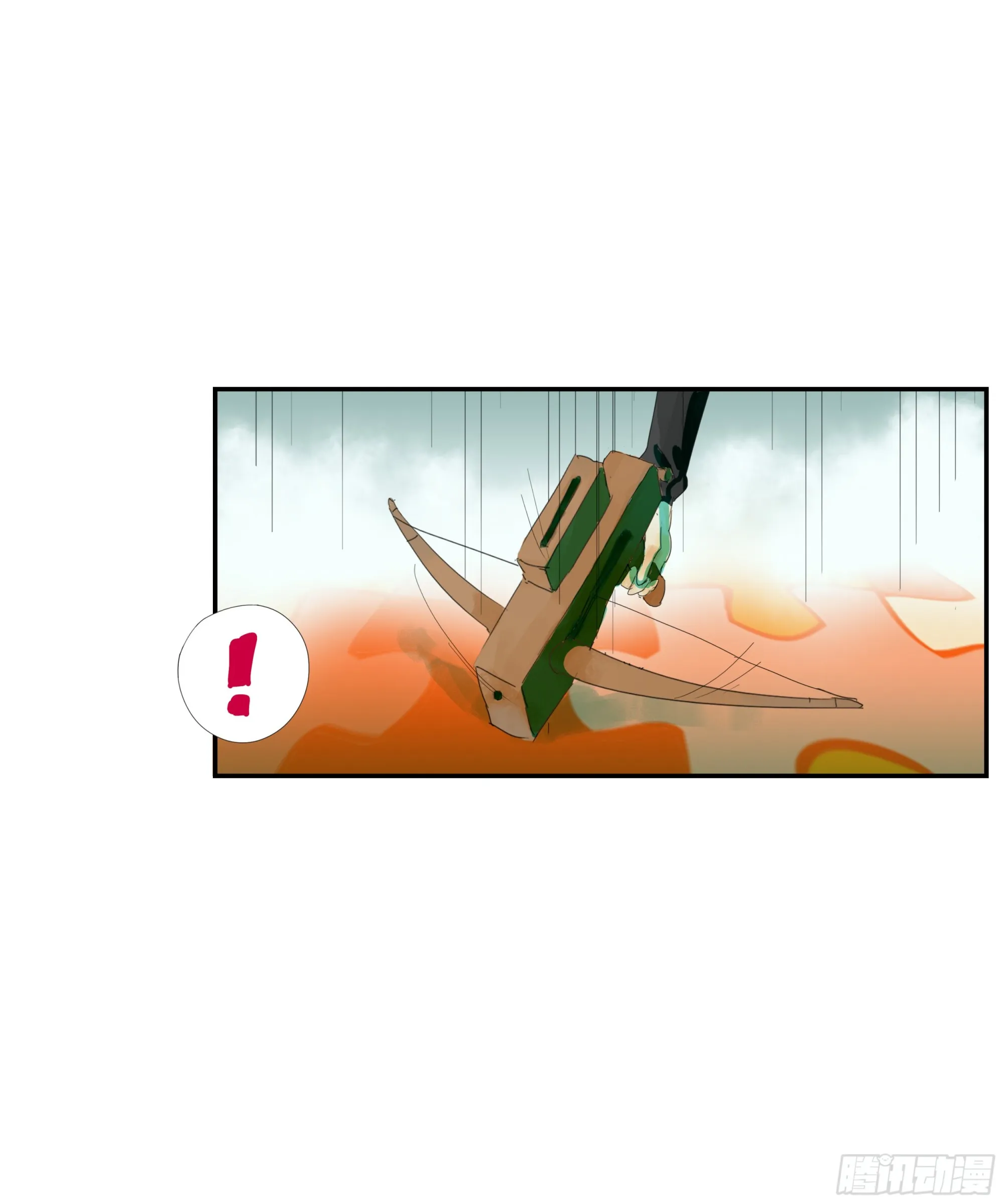 第5话 第15页