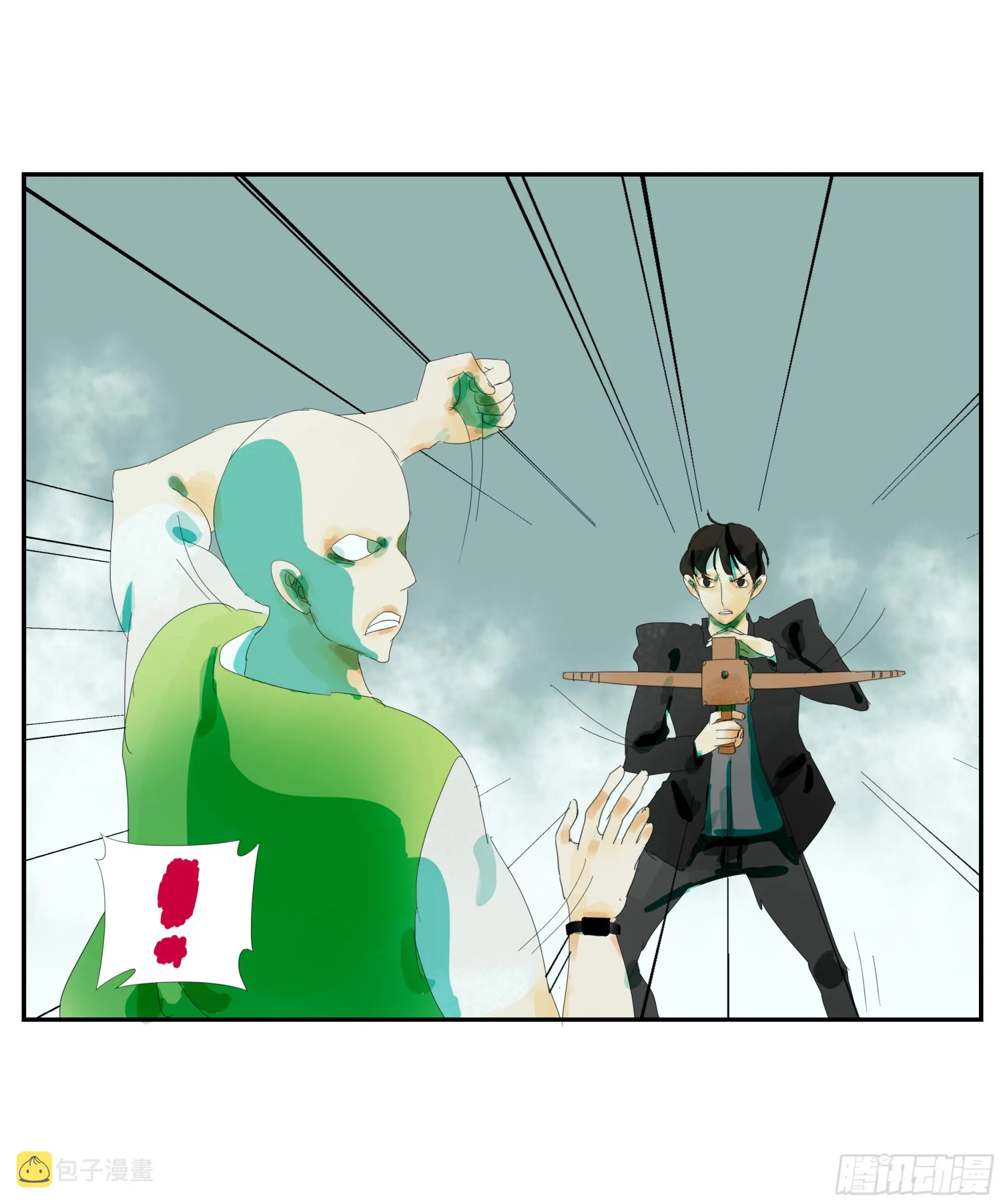 第5话 第16页