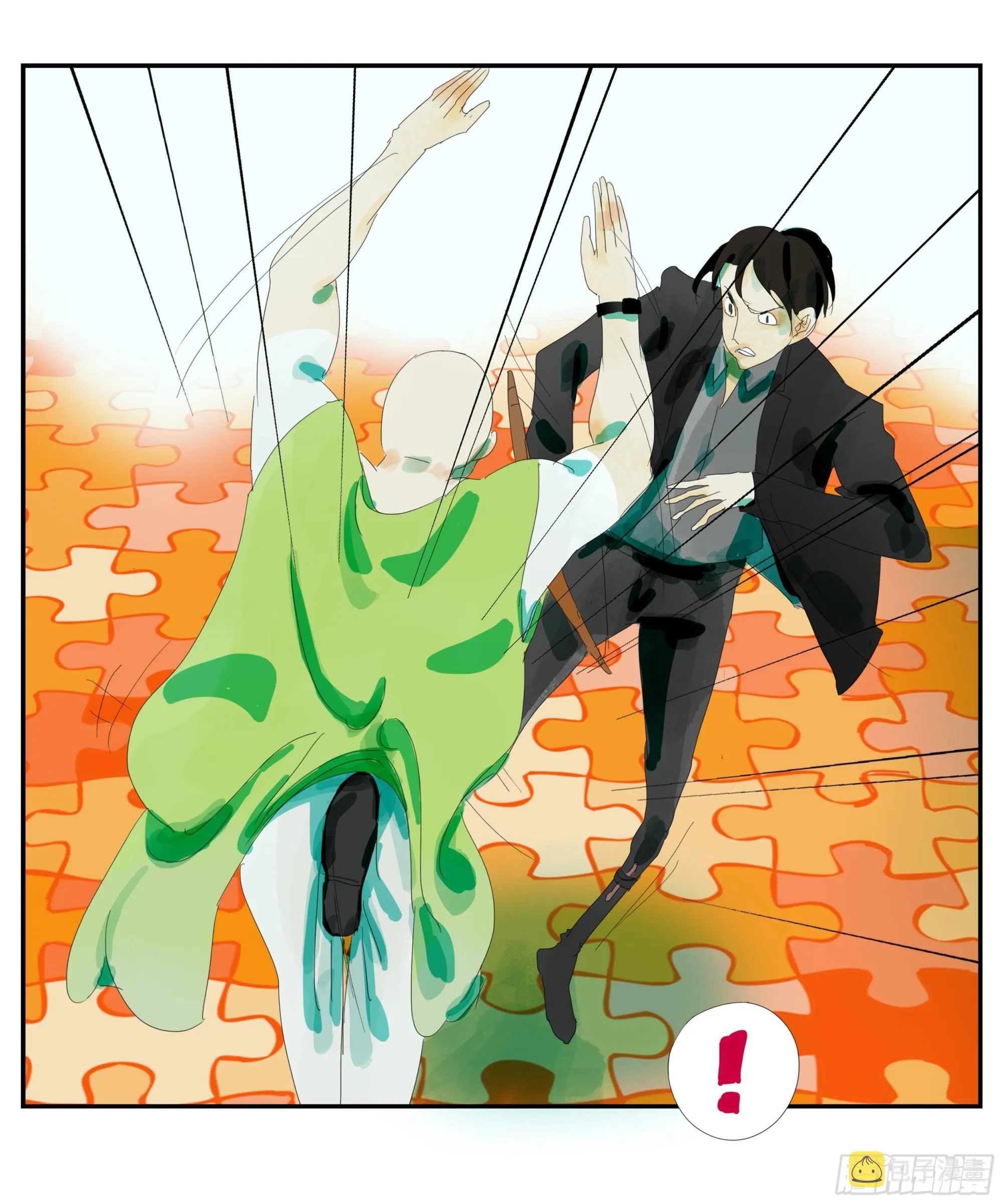 第5话 第18页