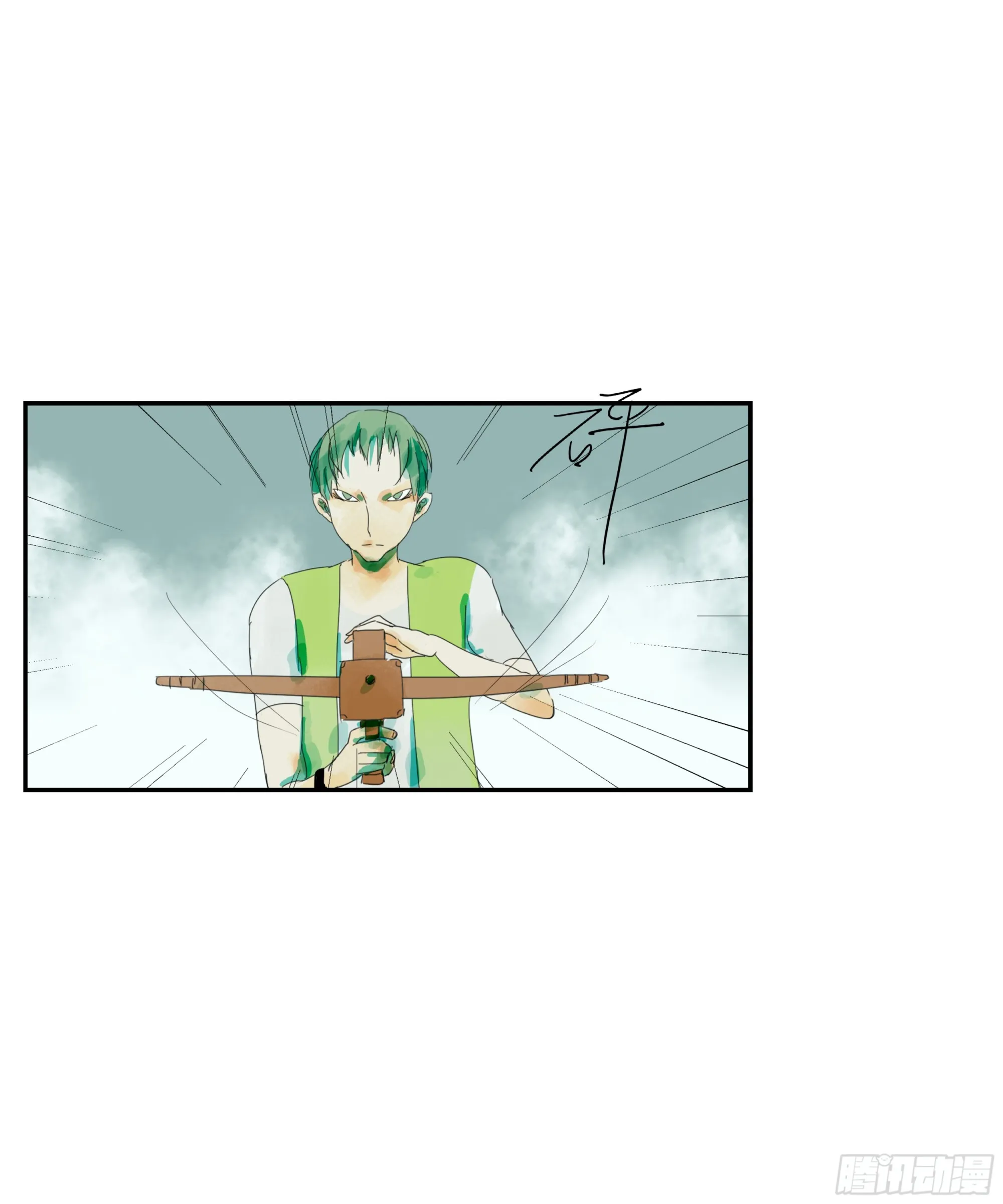 第5话 第23页