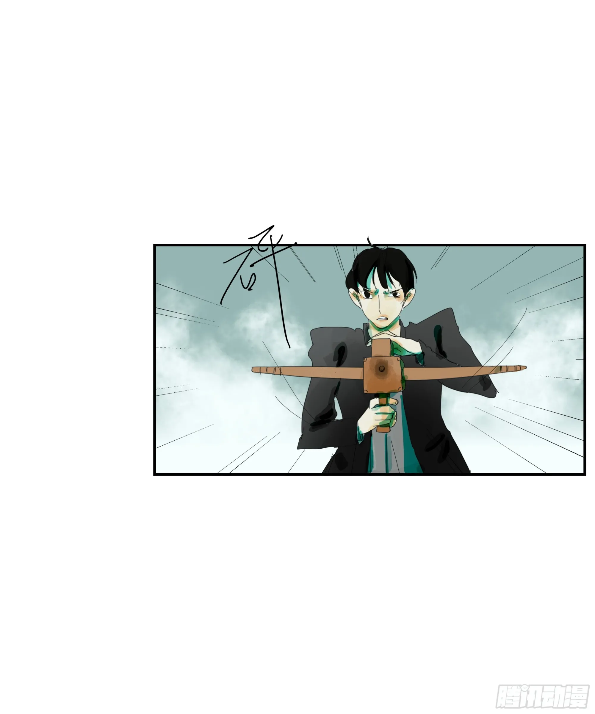 第5话 第24页