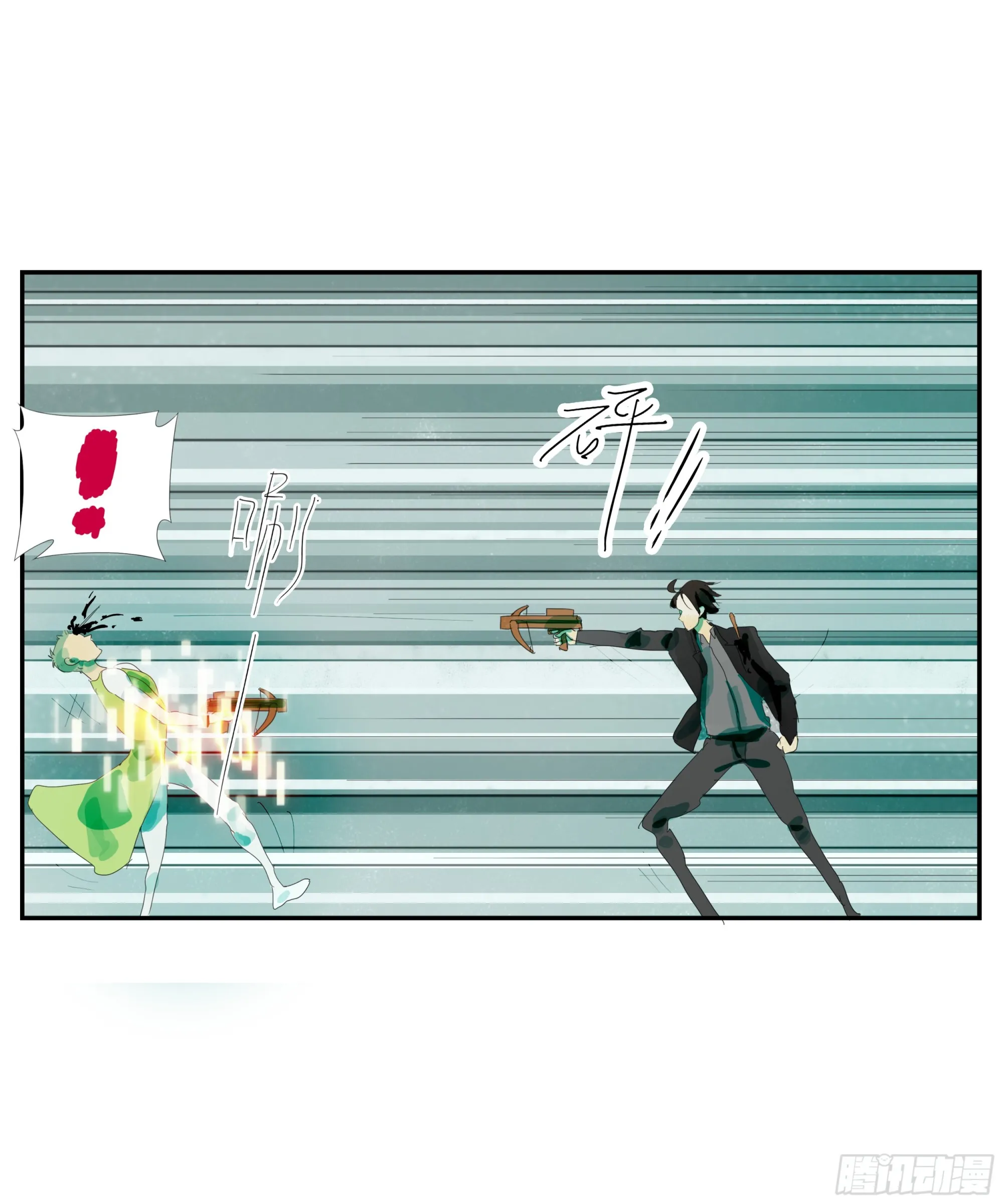 第5话 第28页
