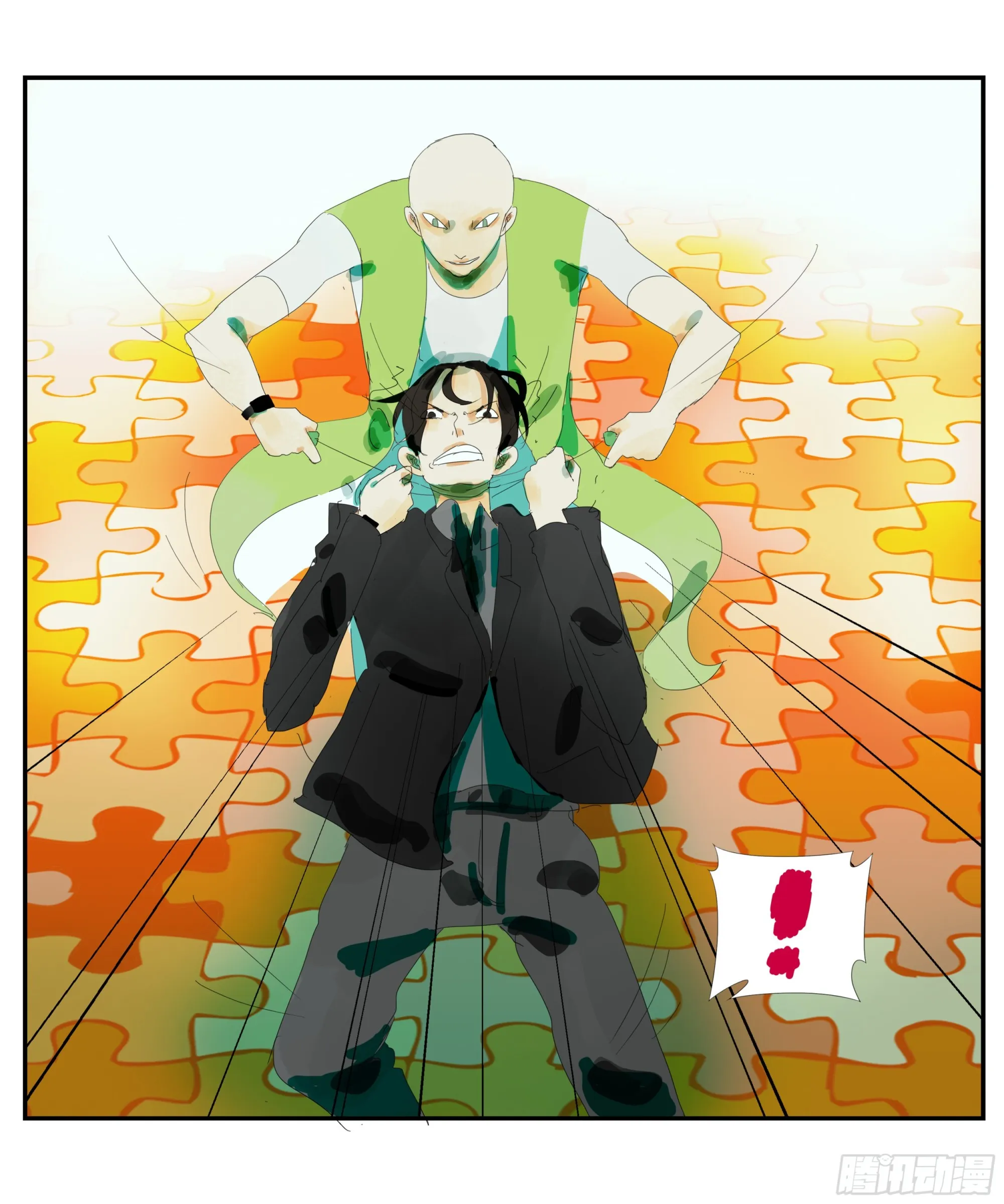 第5话 第31页