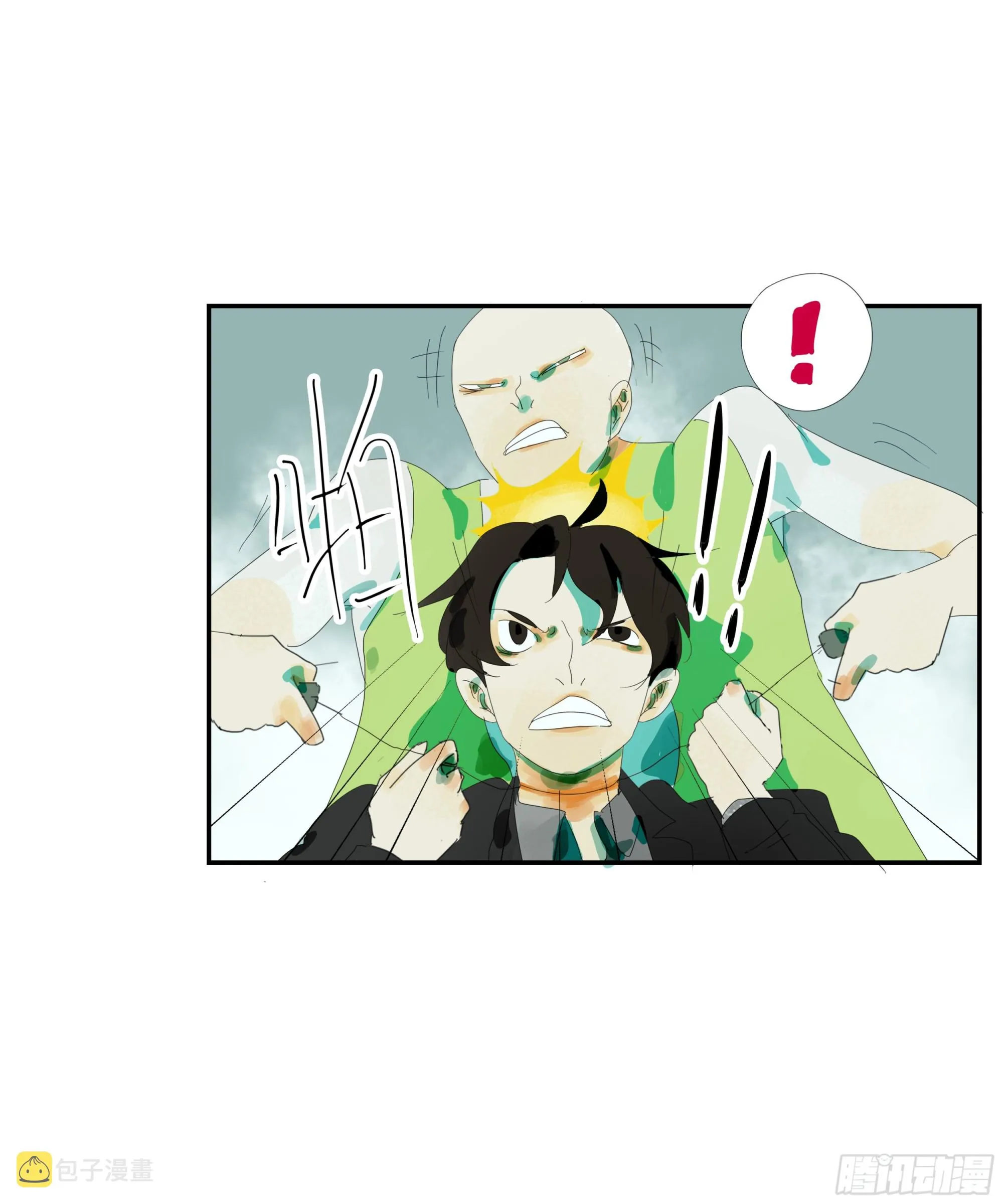 第5话 第33页
