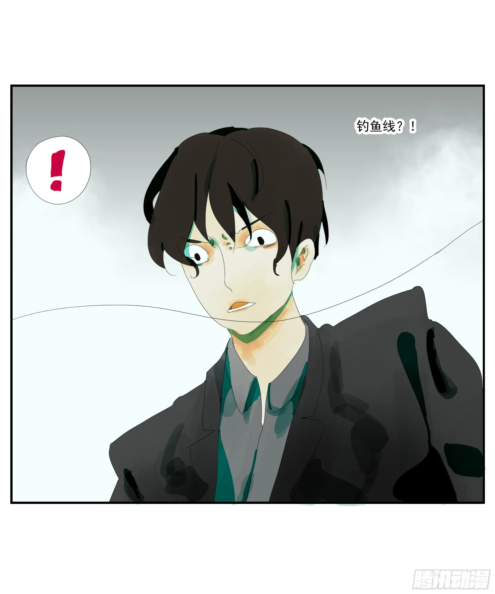 第4话 第9页