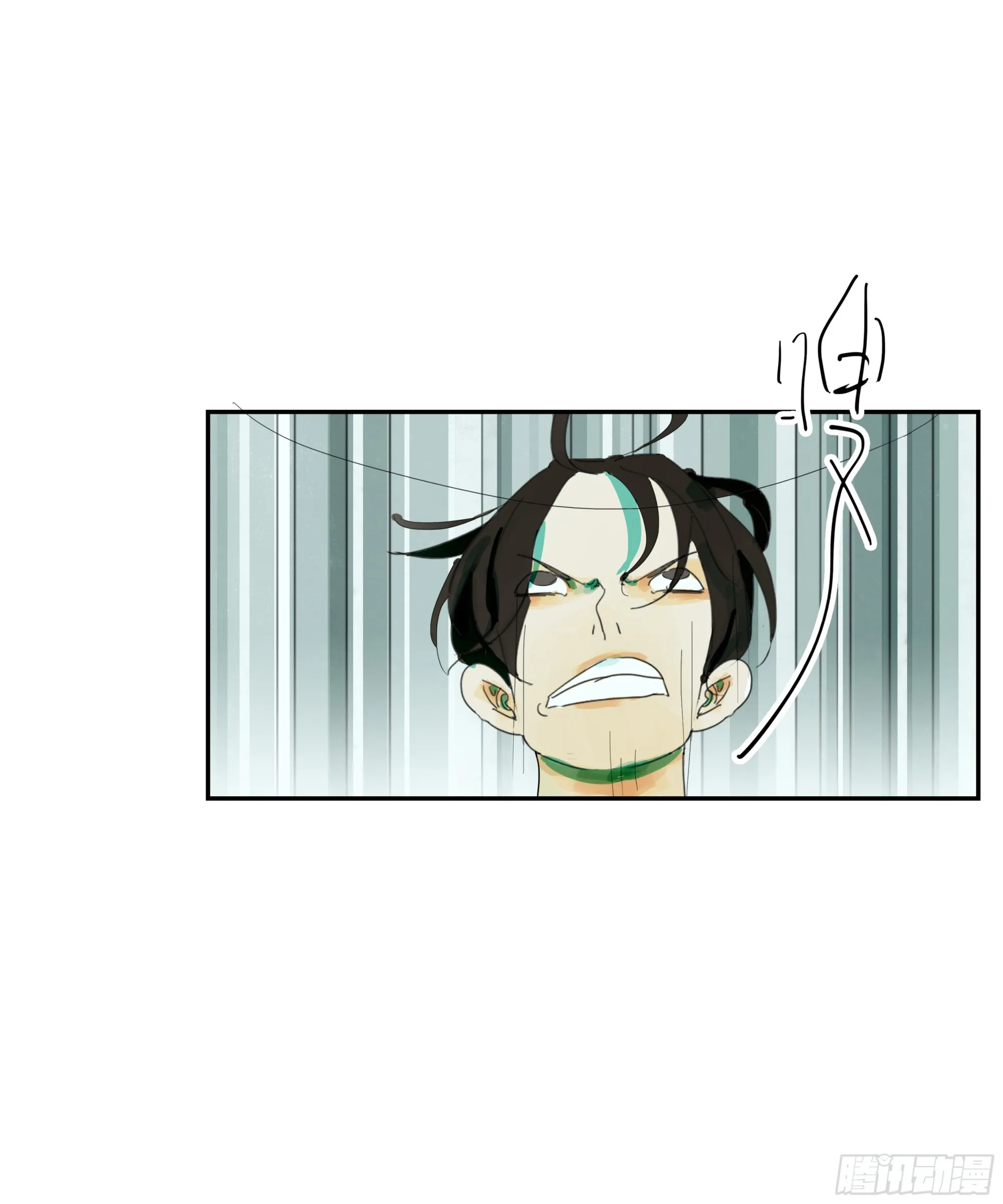 第4话 第11页