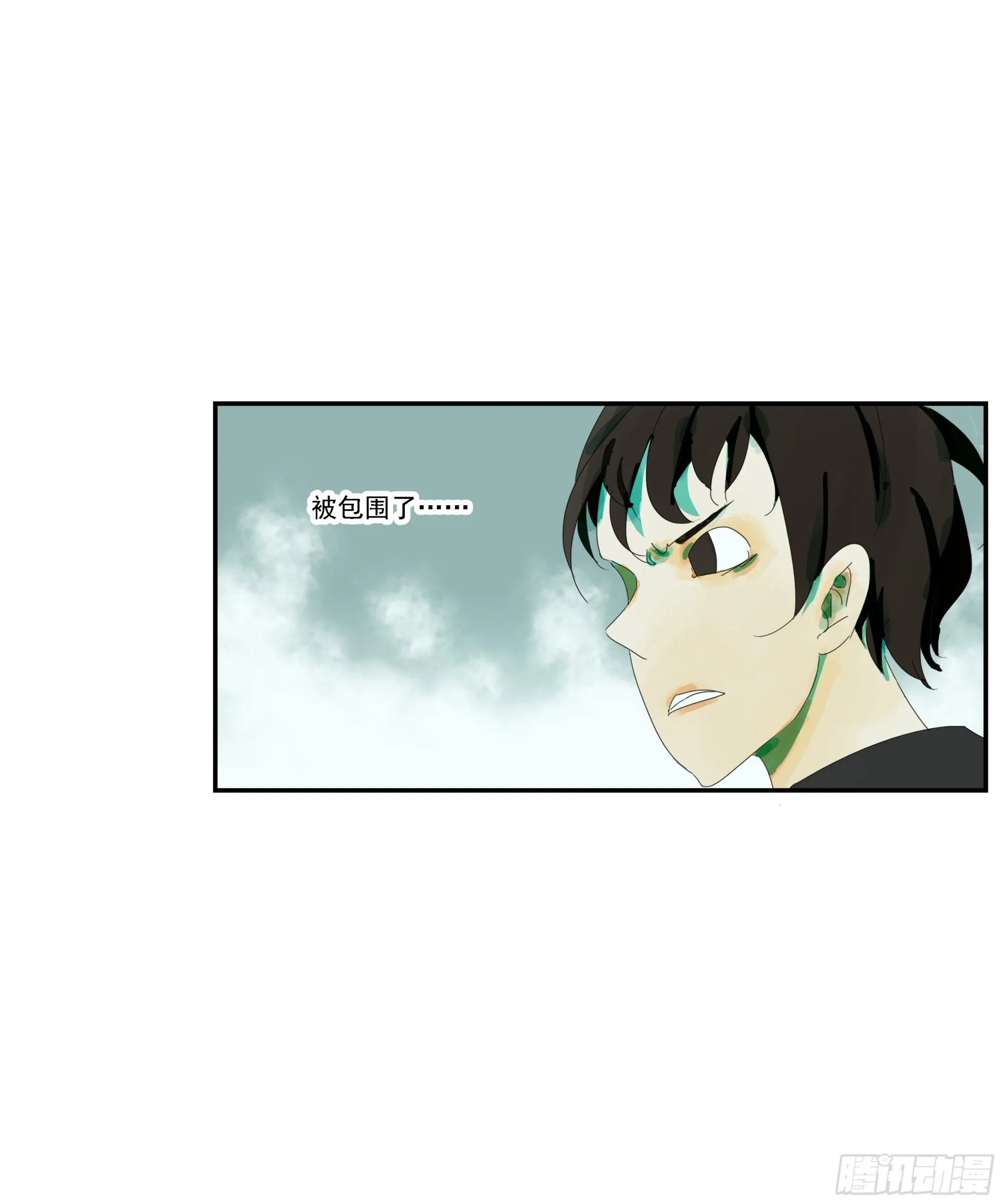 第4话 第18页