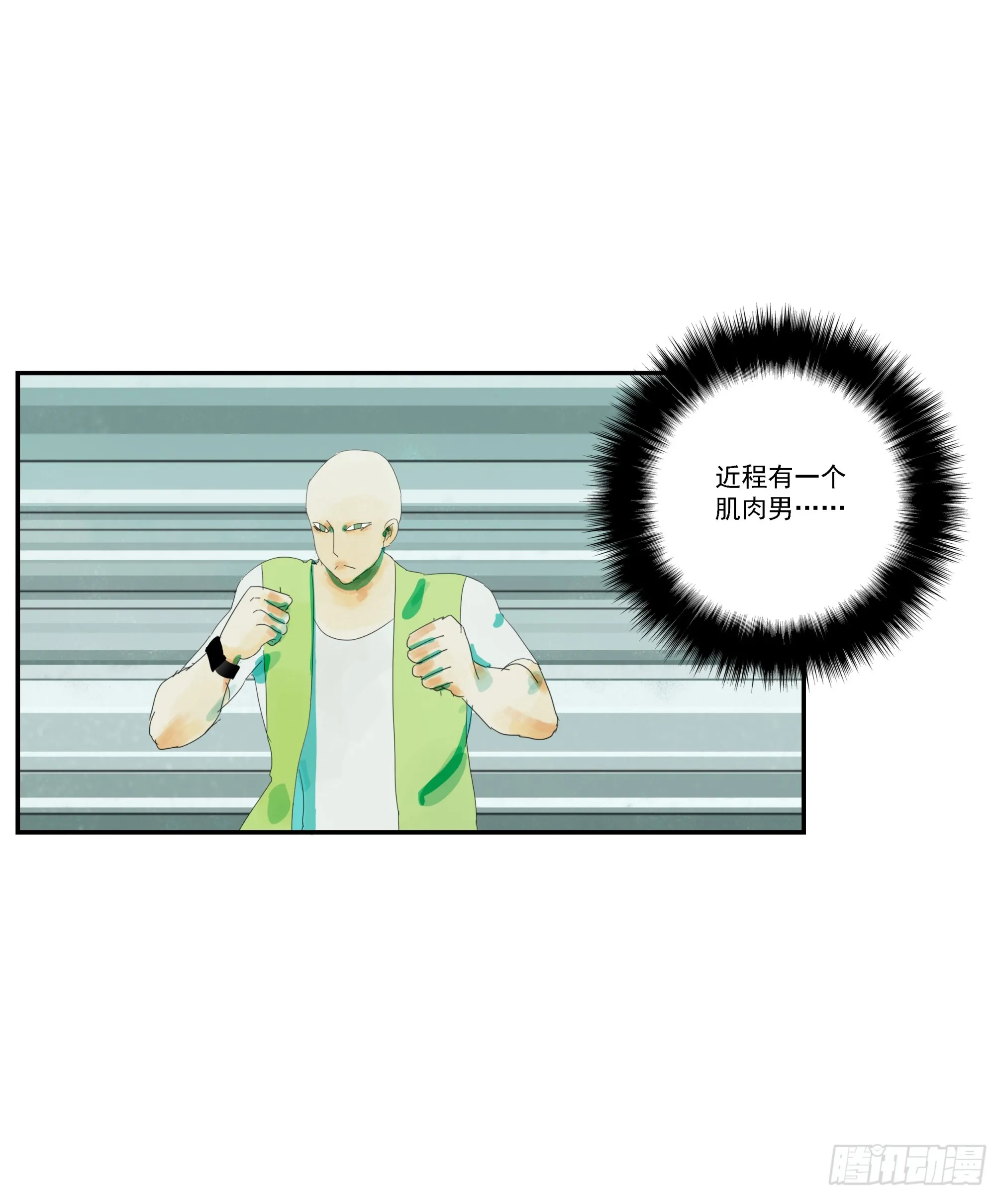 第4话 第19页