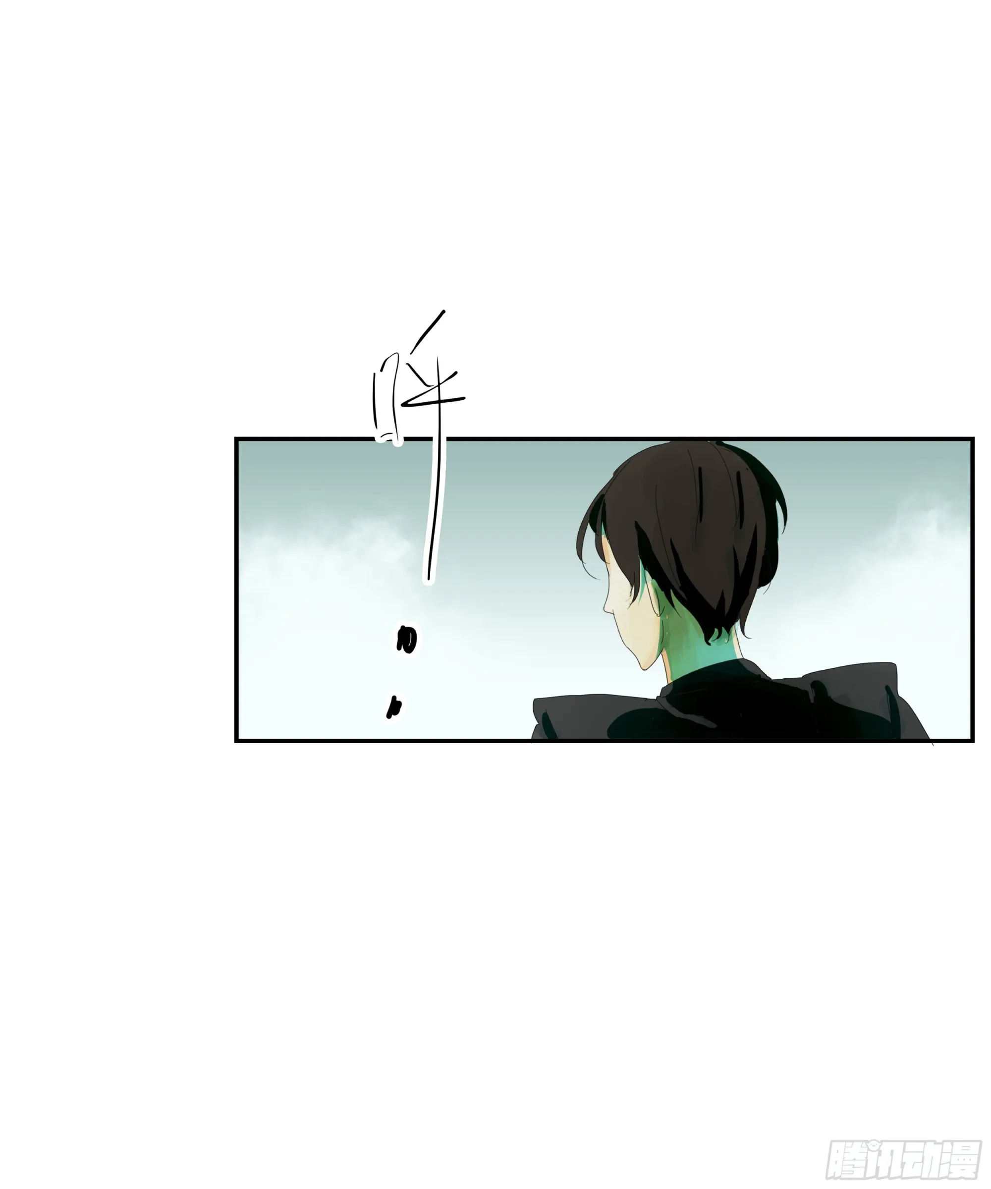 第4话 第25页
