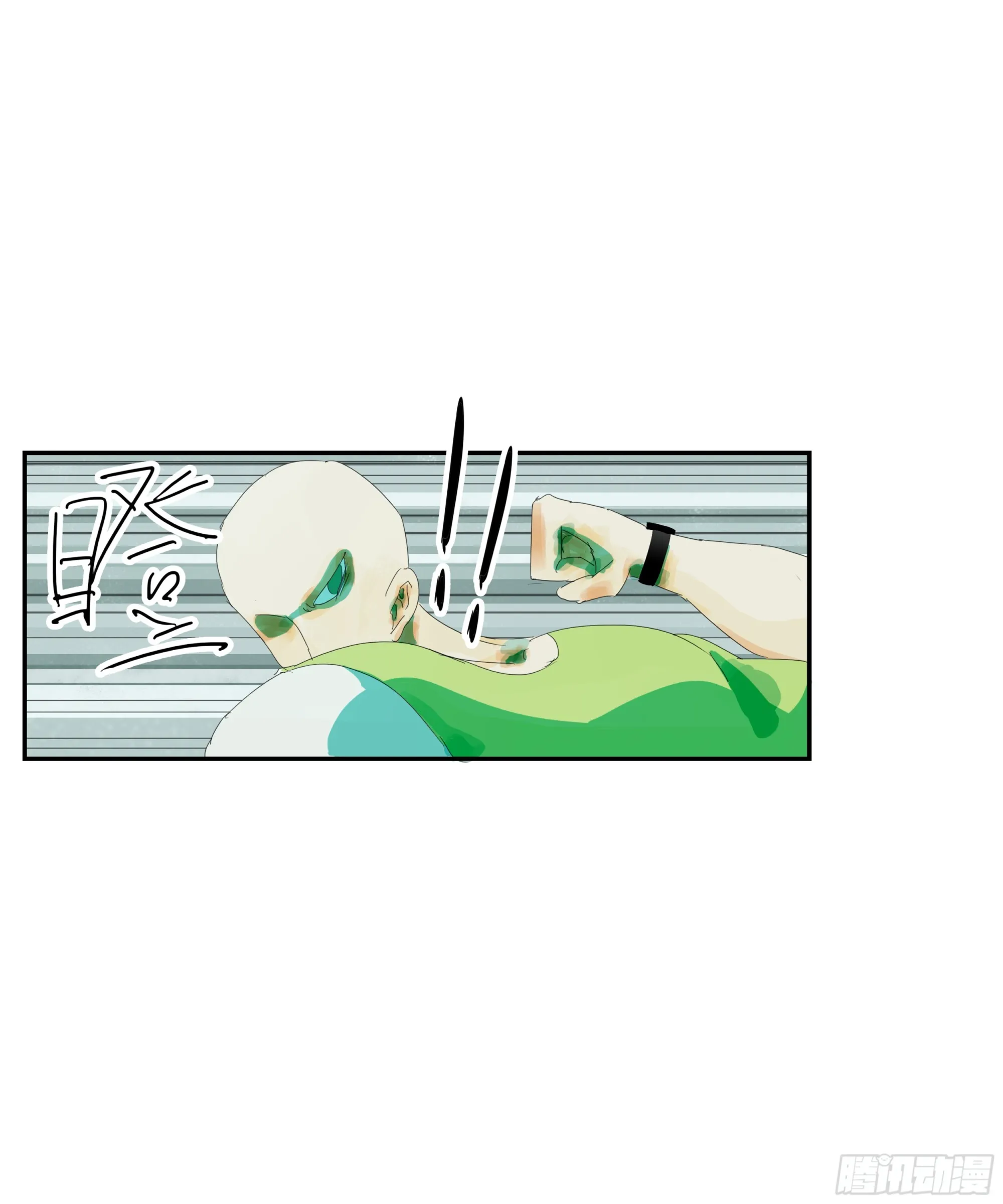 第4话 第30页