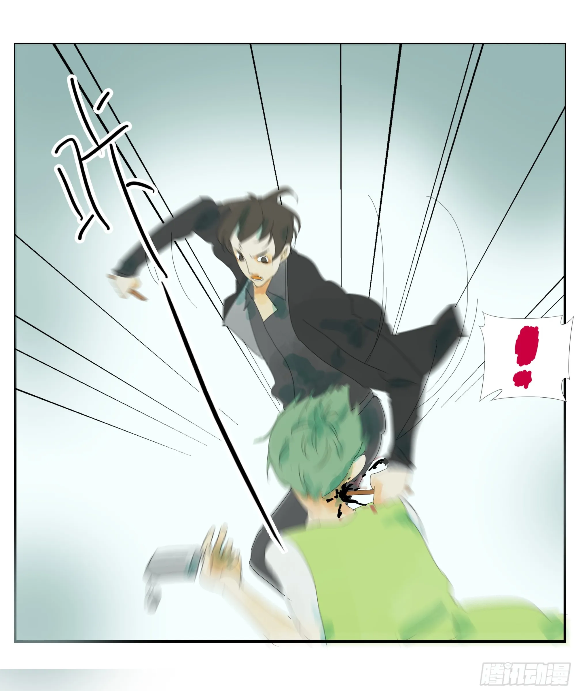 第4话 第35页