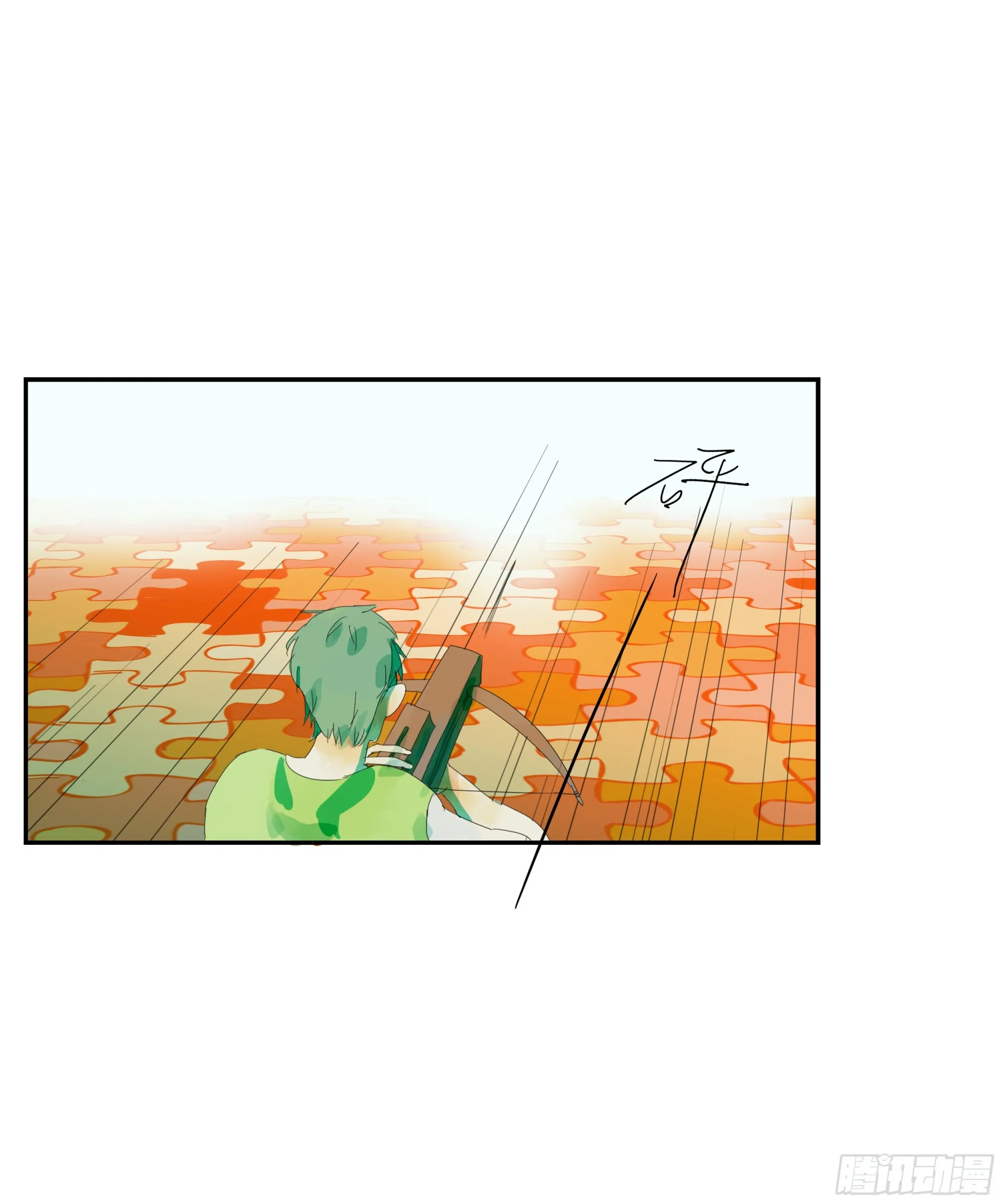第4话 第37页