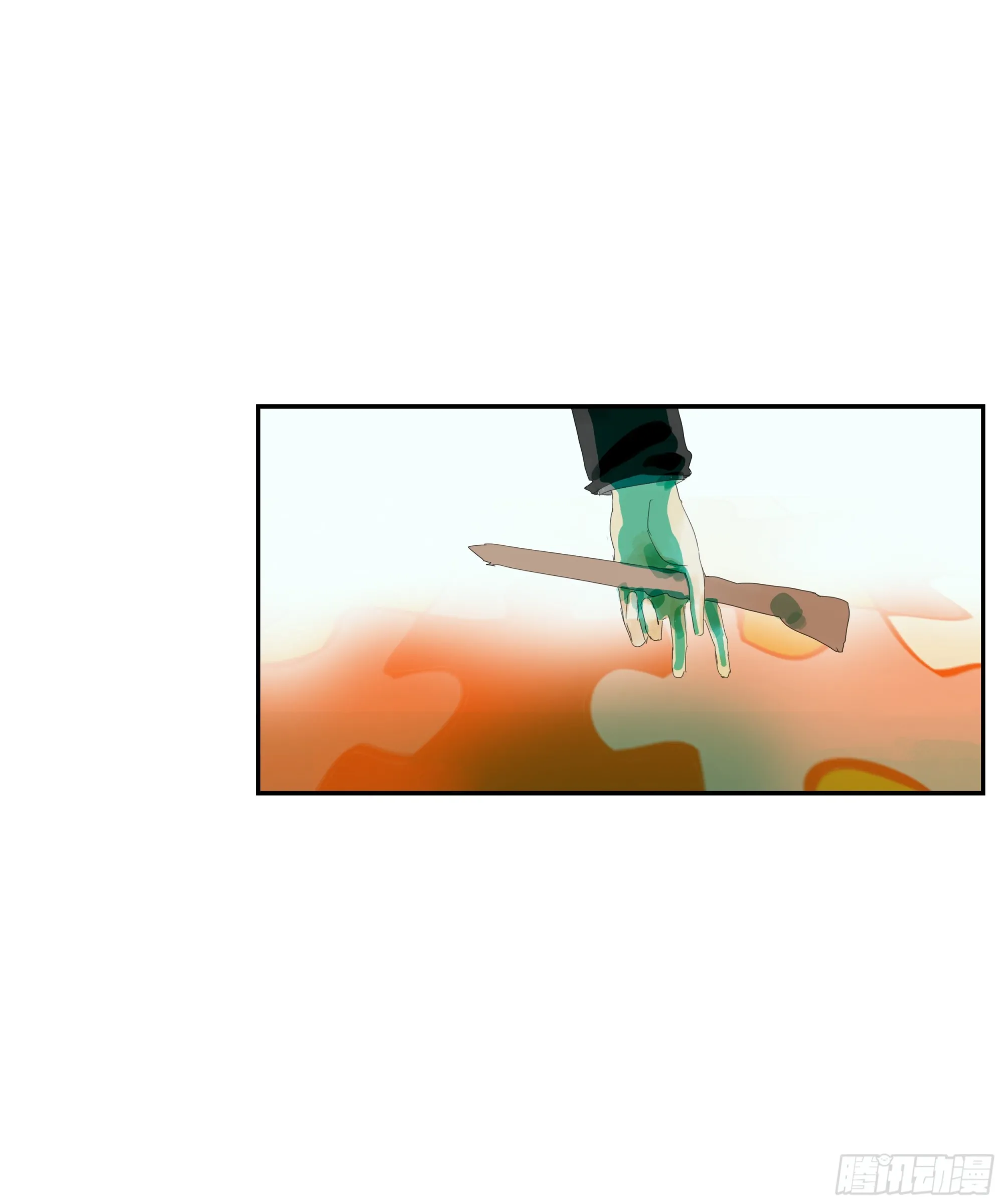 第3话 第13页