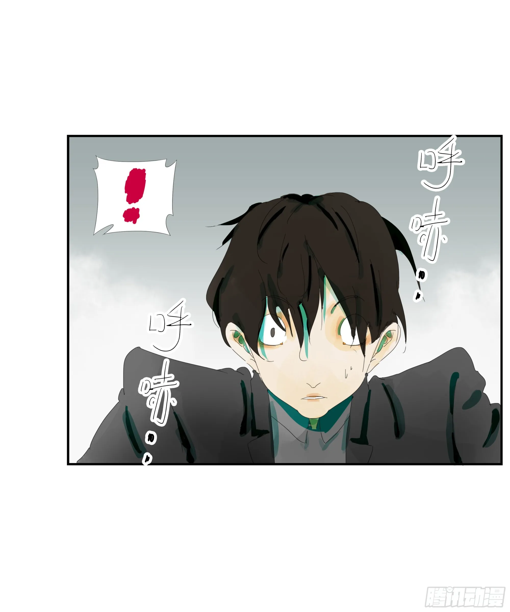 第3话 第19页