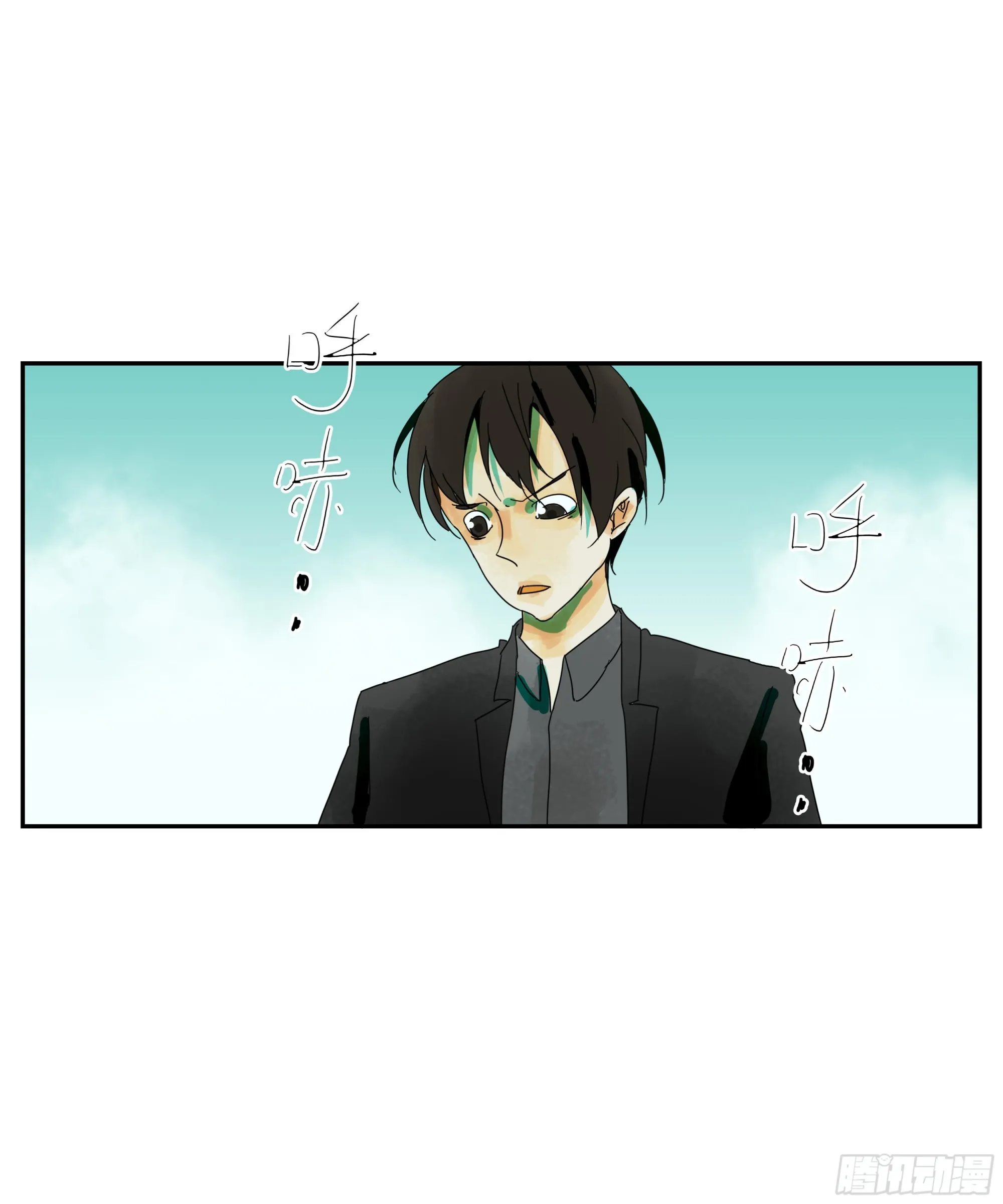 第3话 第25页