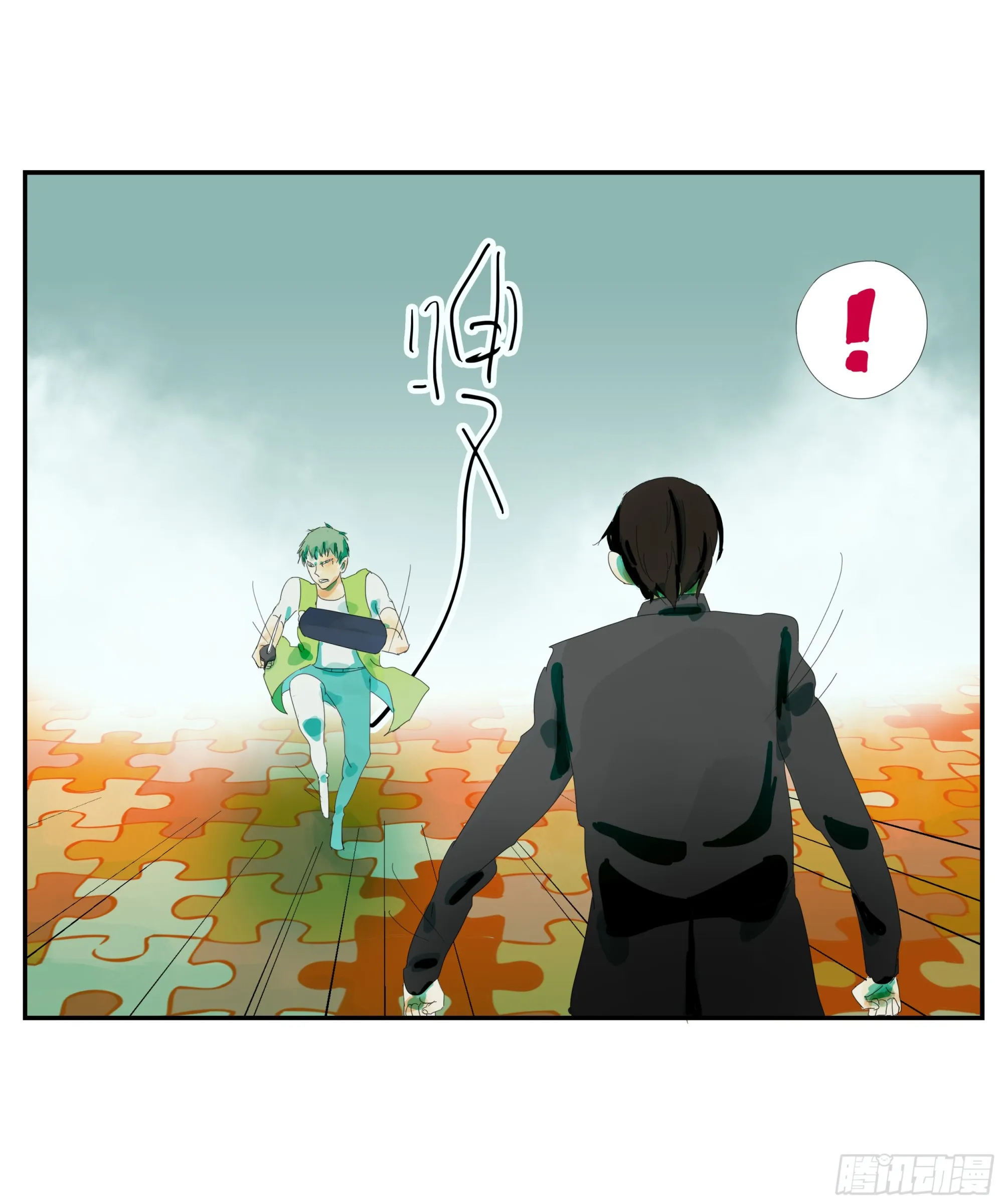 第3话 第30页