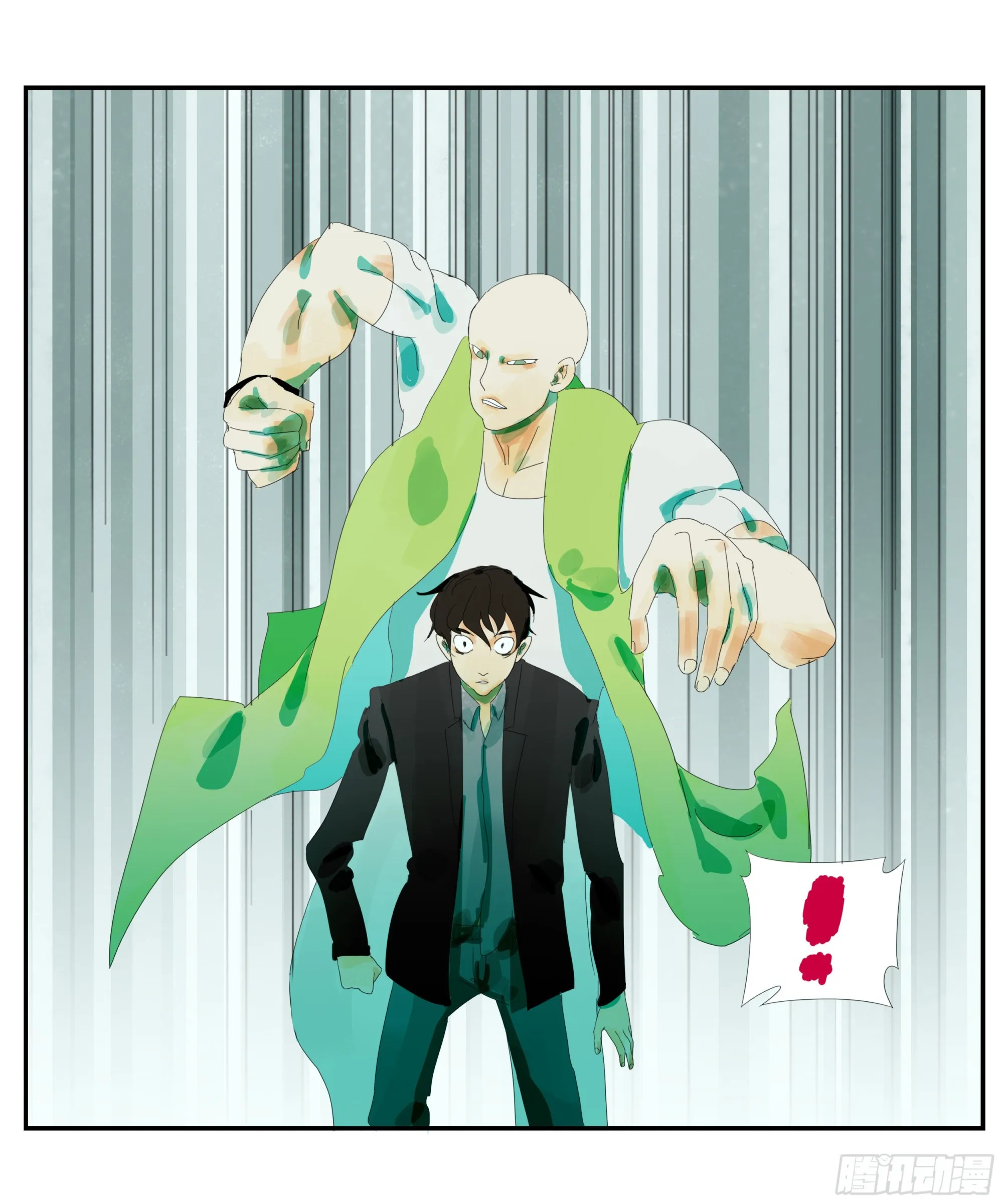 第3话 第32页