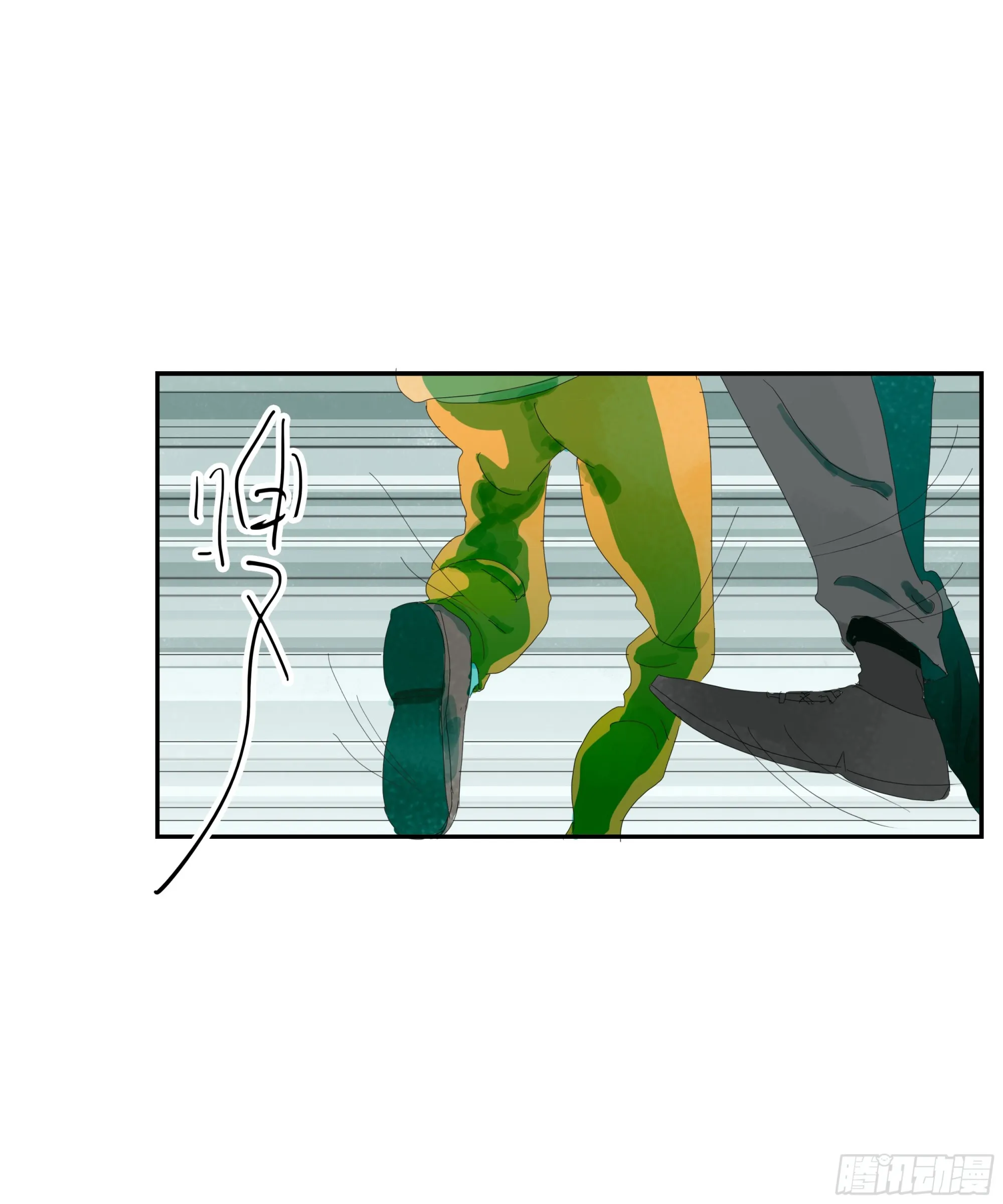 第2话 第5页