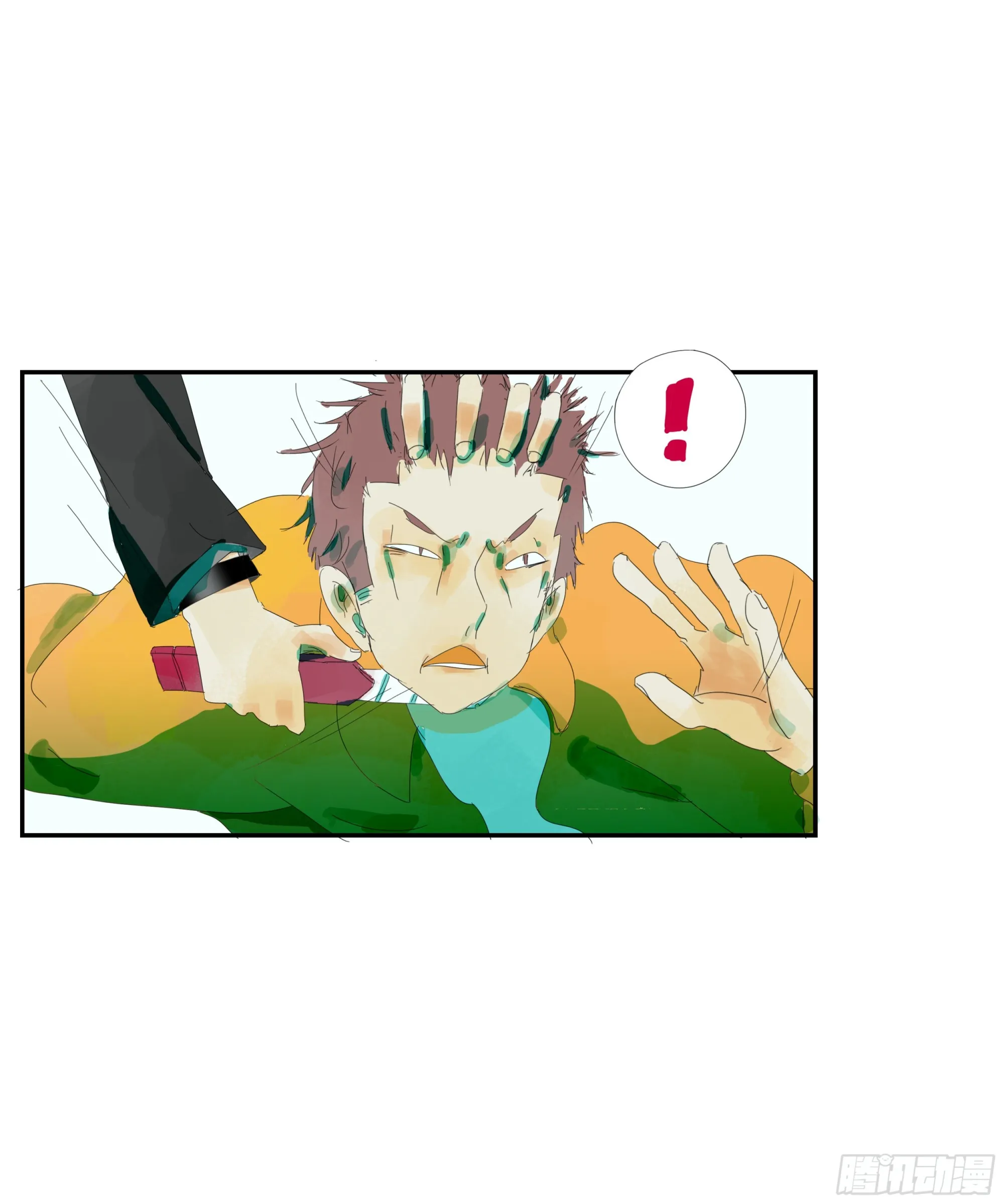 第2话 第8页