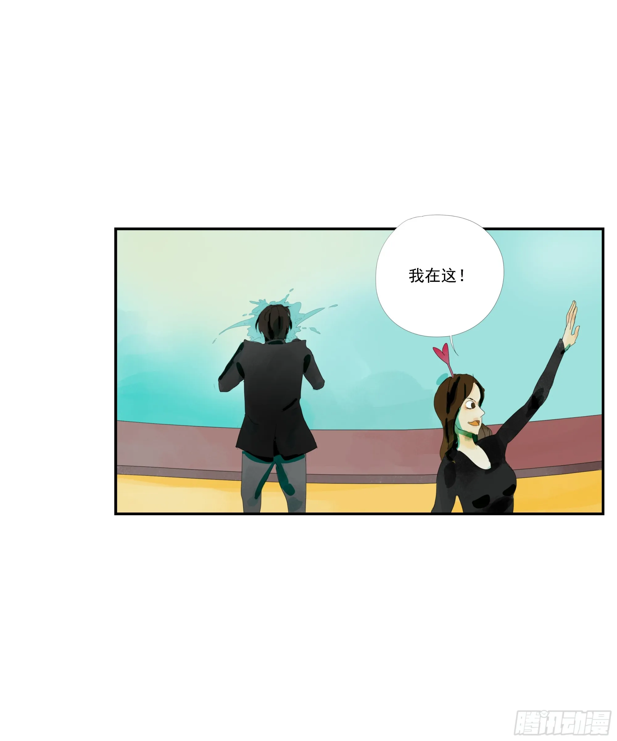 第2话 第27页