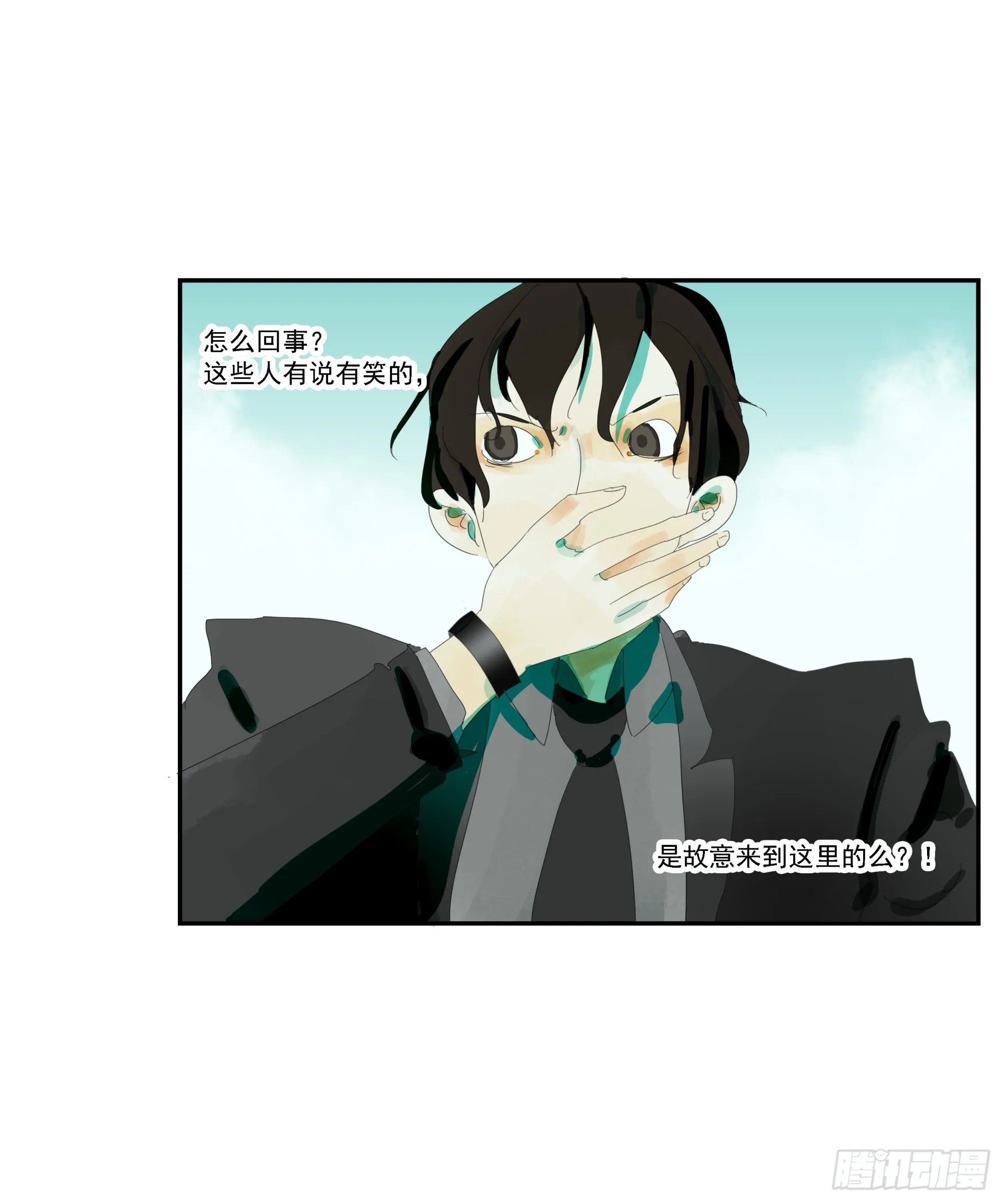 第2话 第30页
