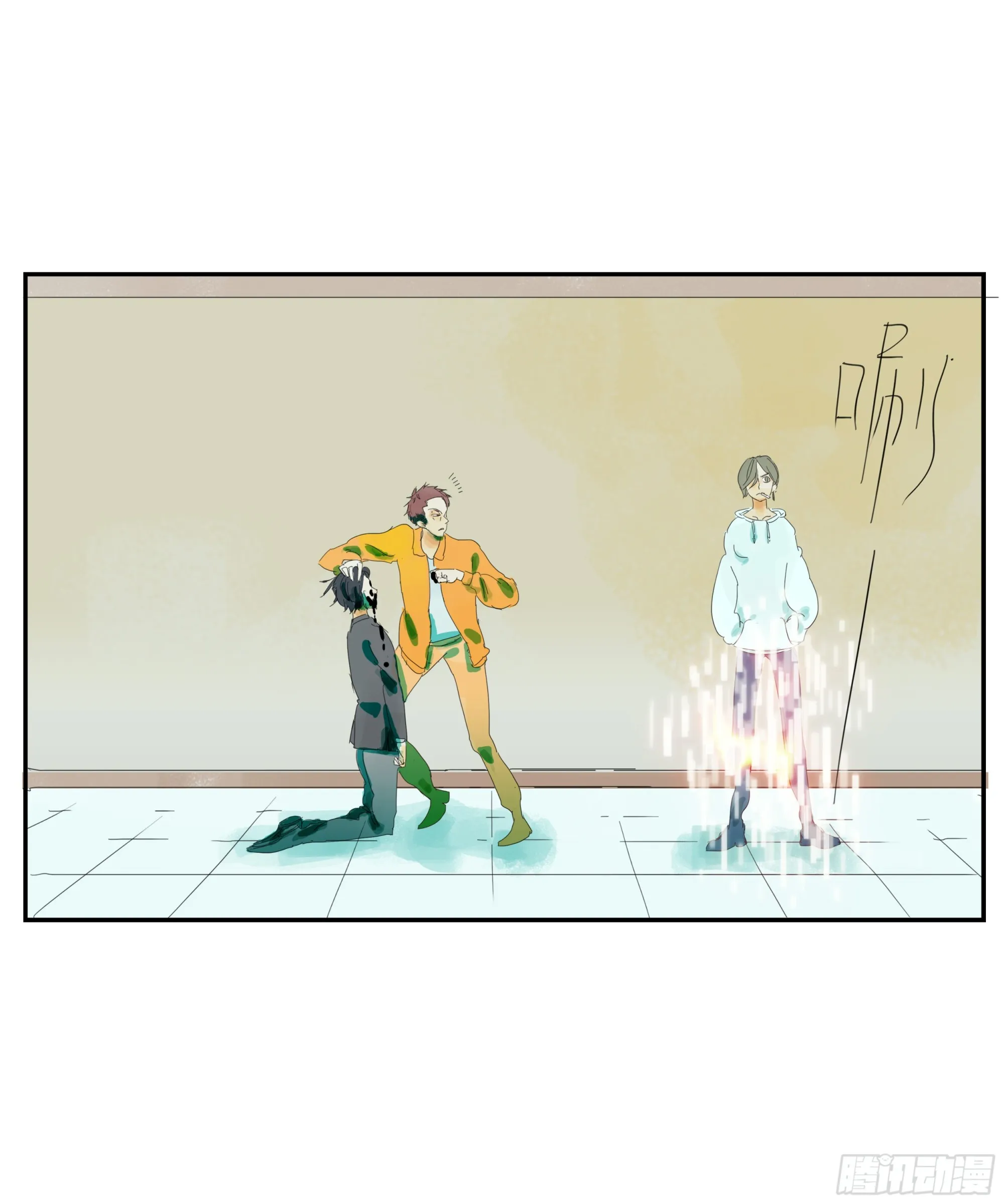 第1话 第15页