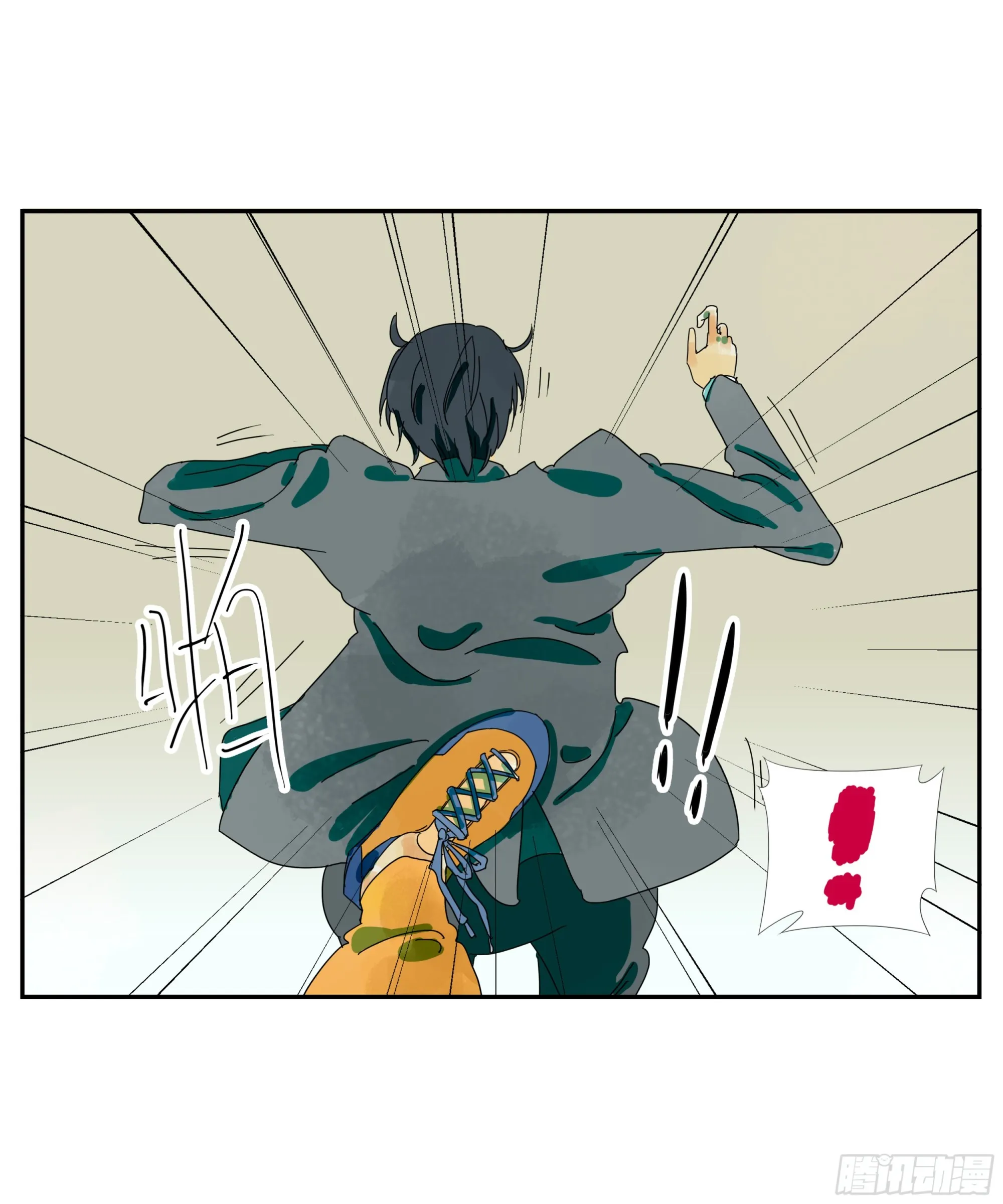 第1话 第16页