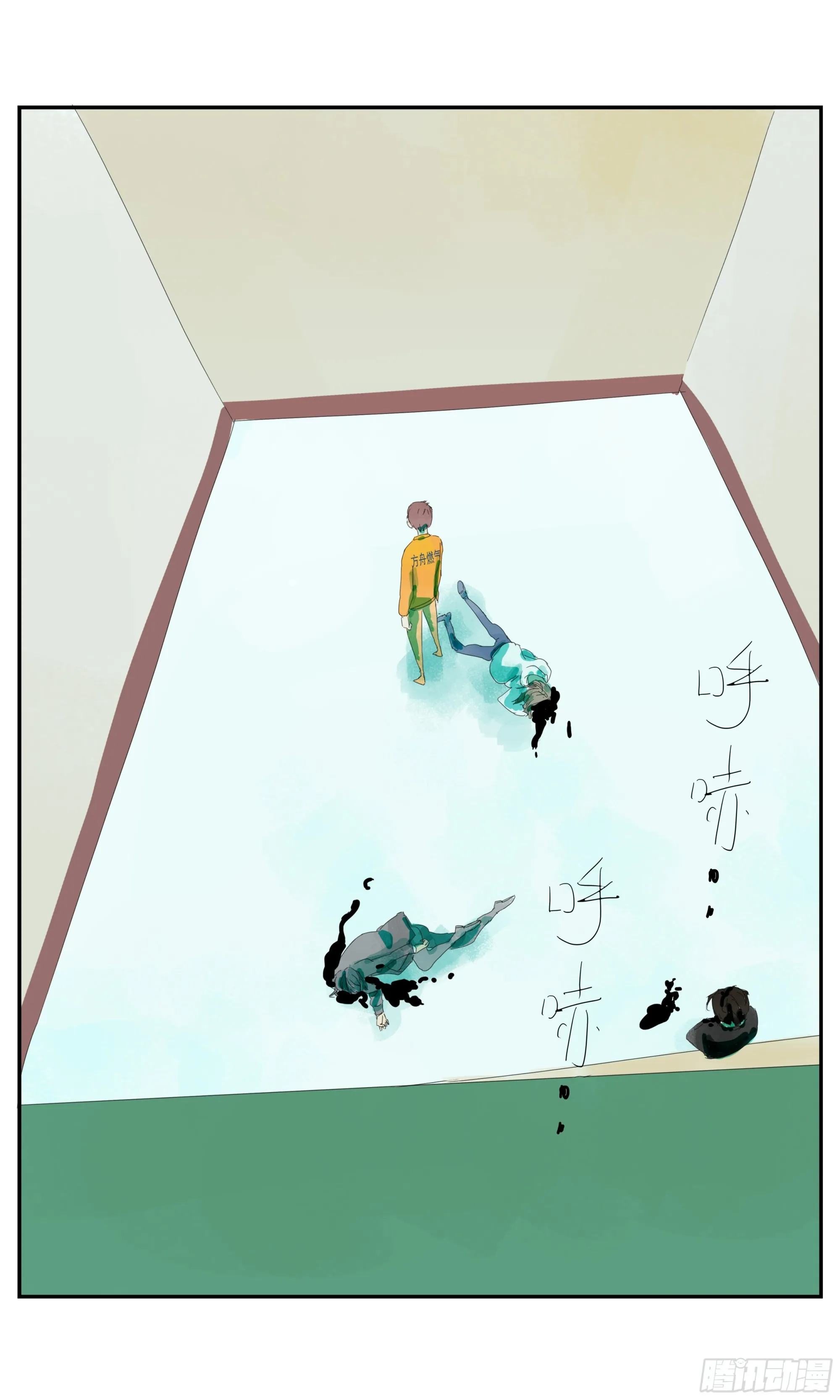 第1话 第28页