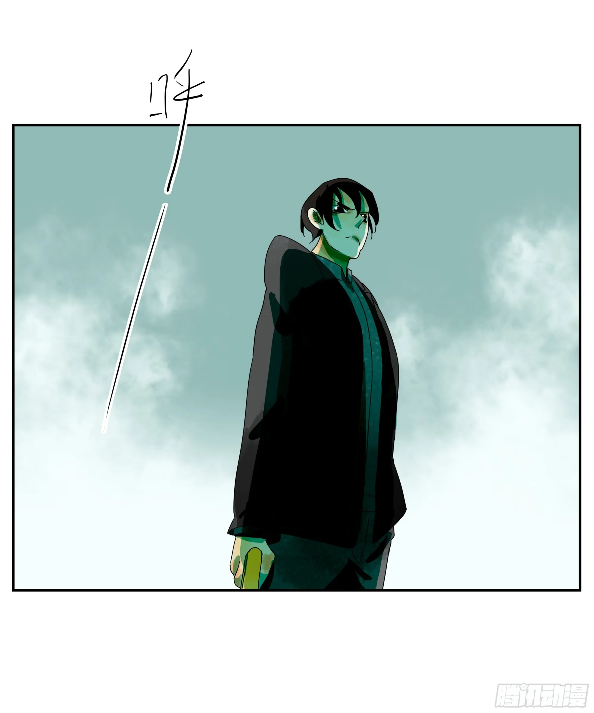 第19话 第5页