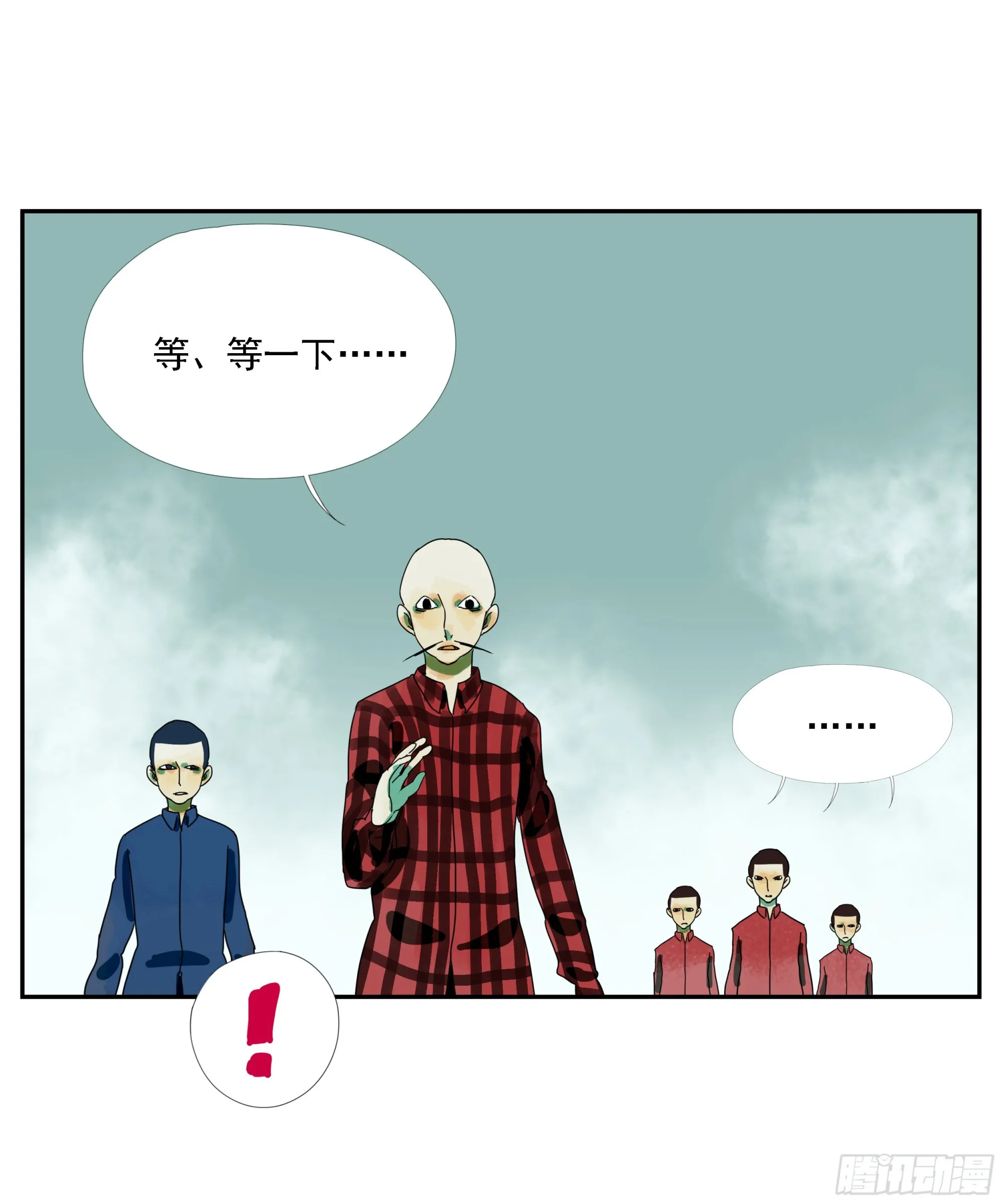 第19话 第6页