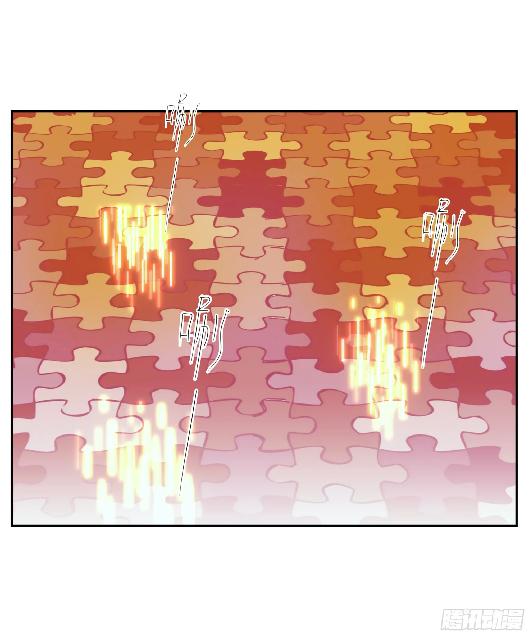 第19话 第10页