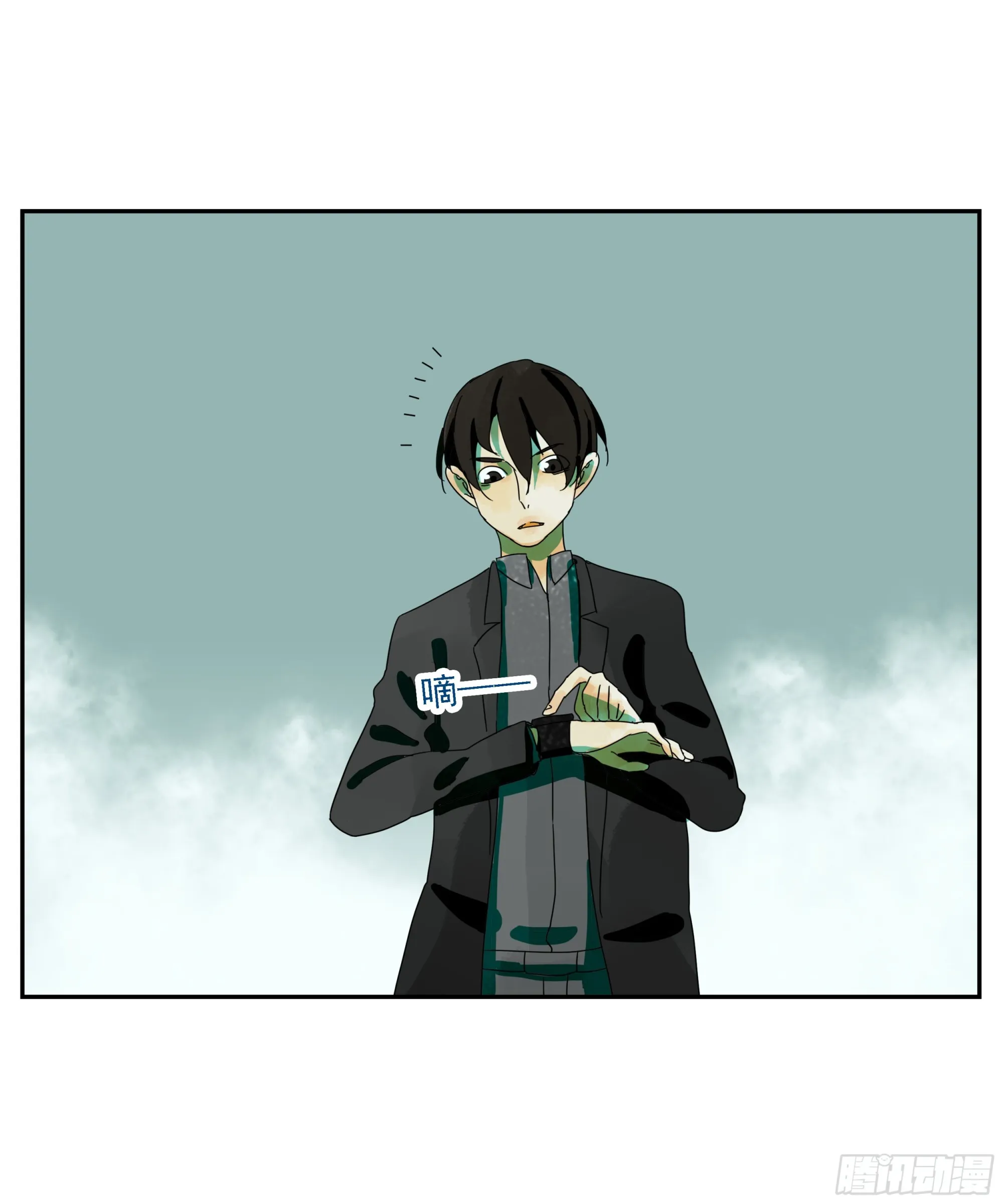 第19话 第35页