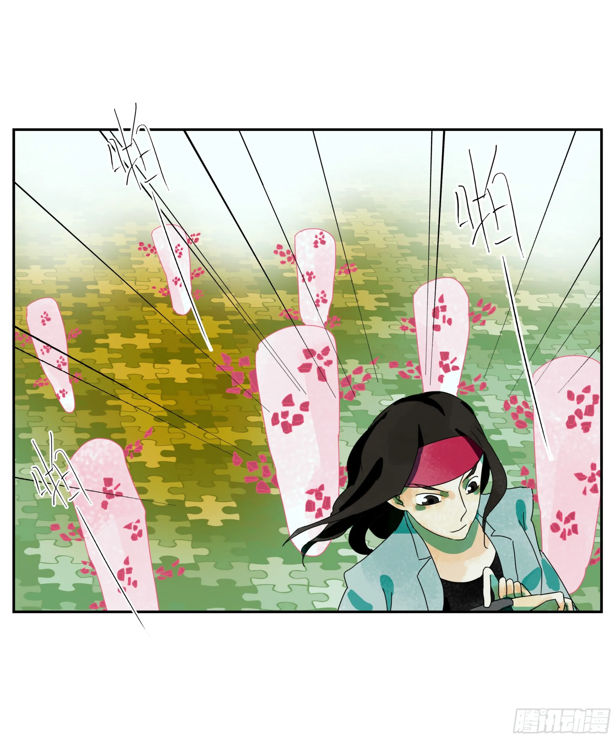 第24话 下单要趁早 第19页
