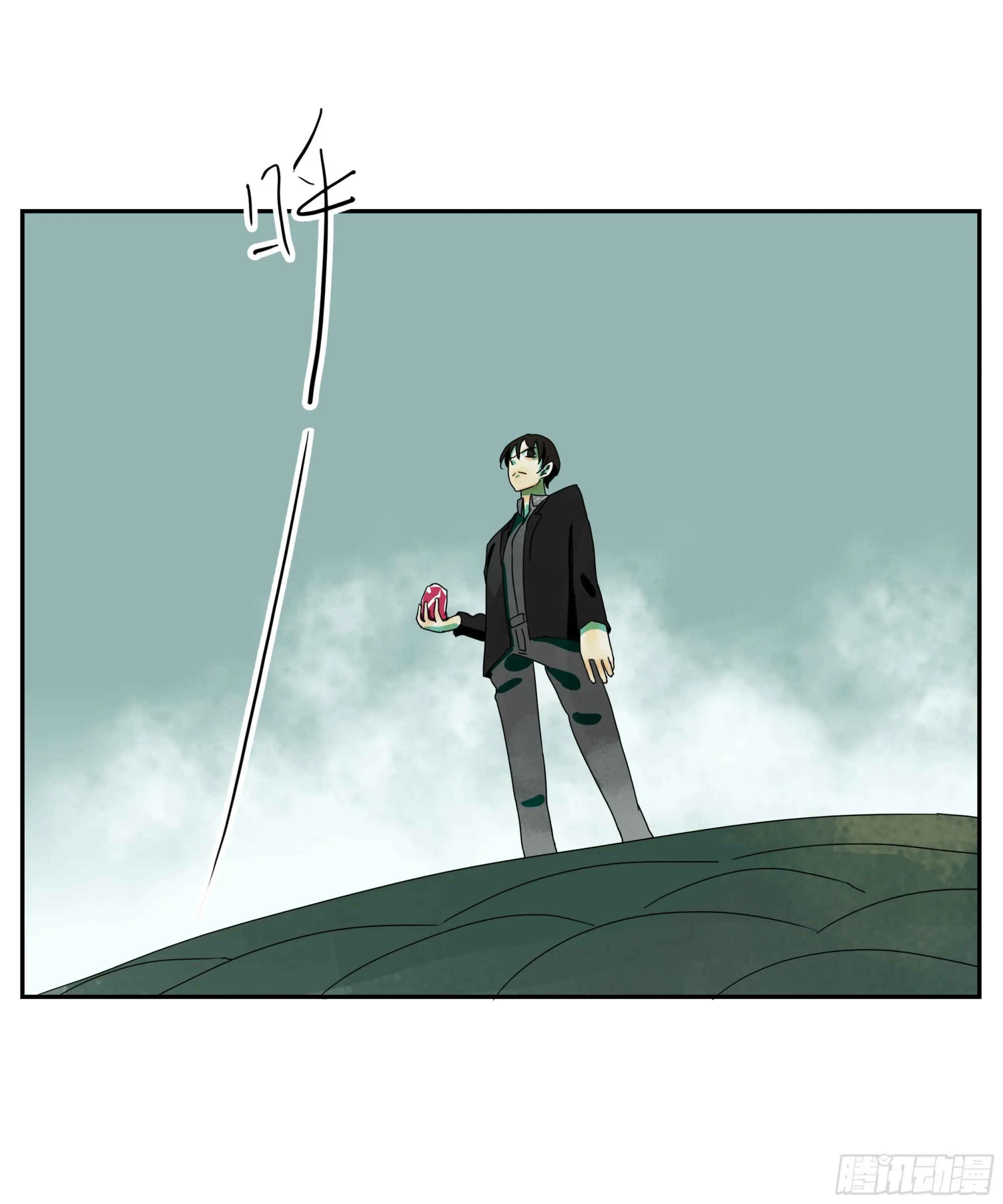 第23话 “龟驮山” 第33页