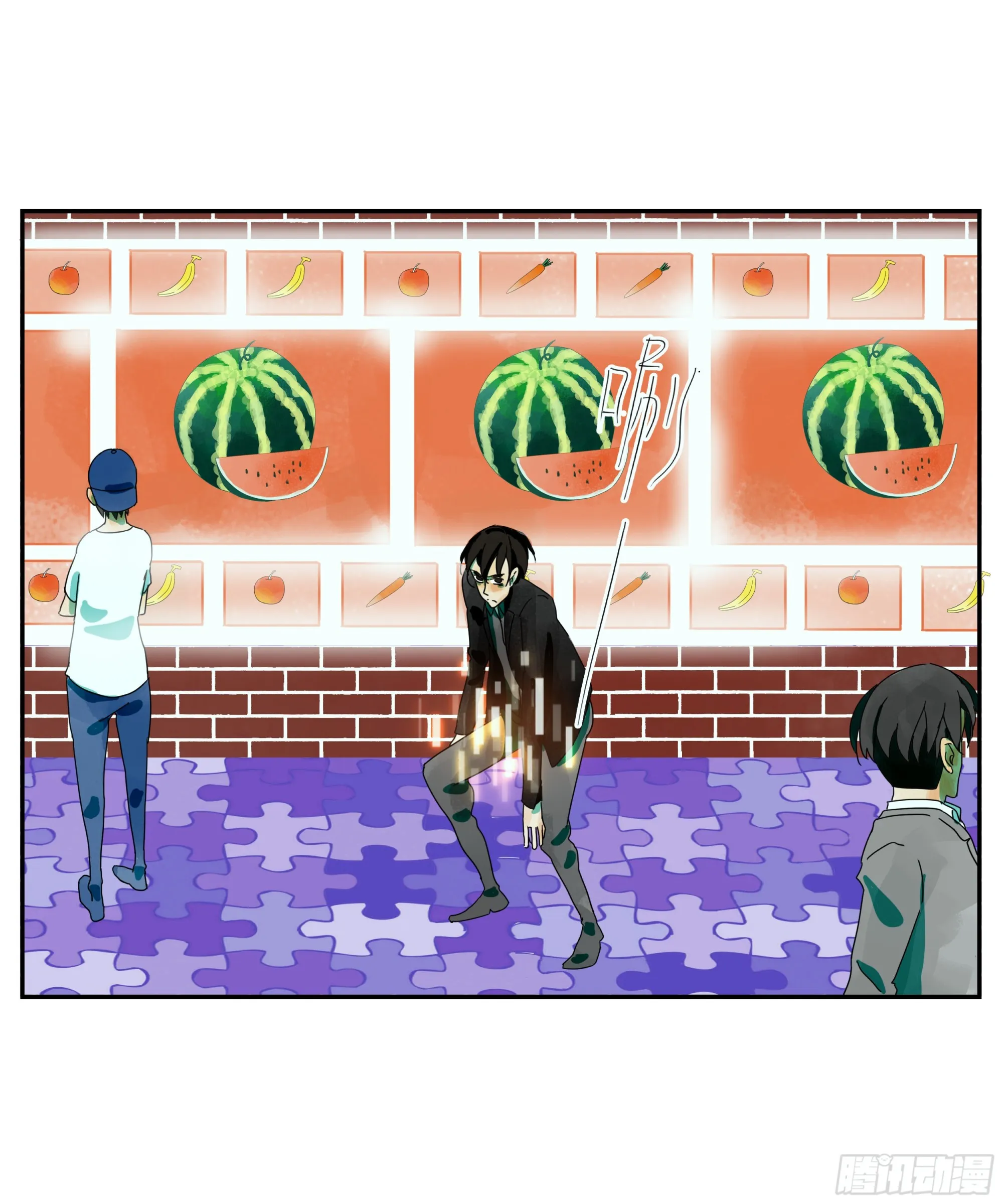 第20话 “菜市场” 第16页