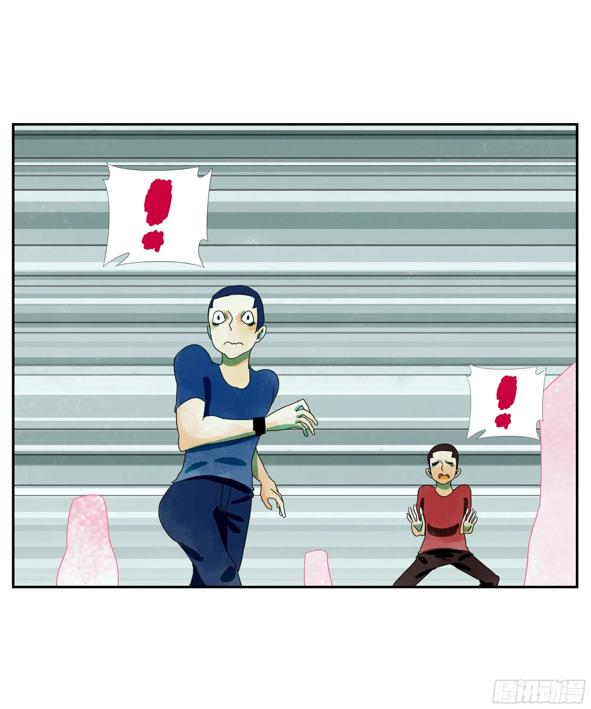 第25话 快走 第6页