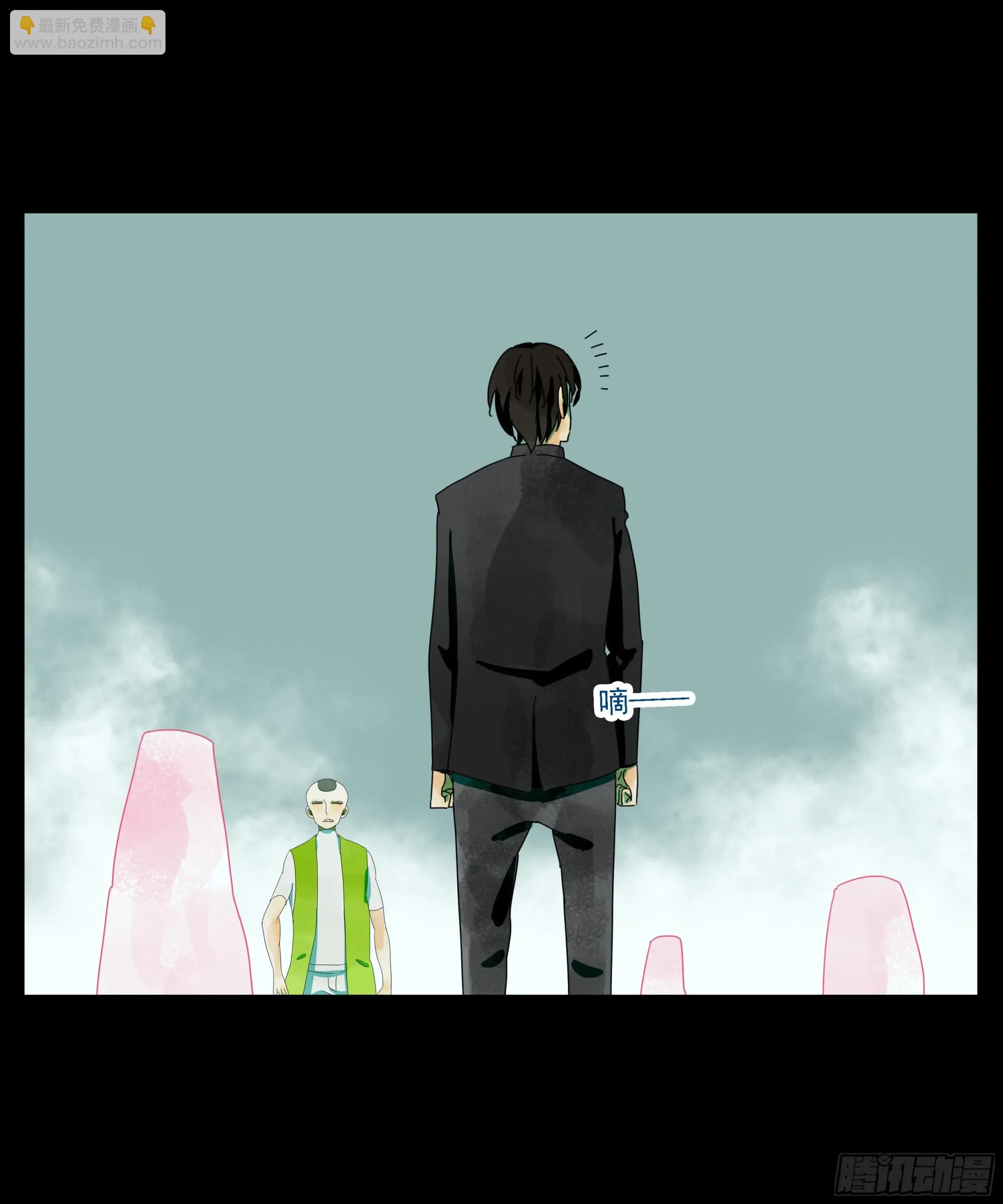第28话 12发子弹 第25页