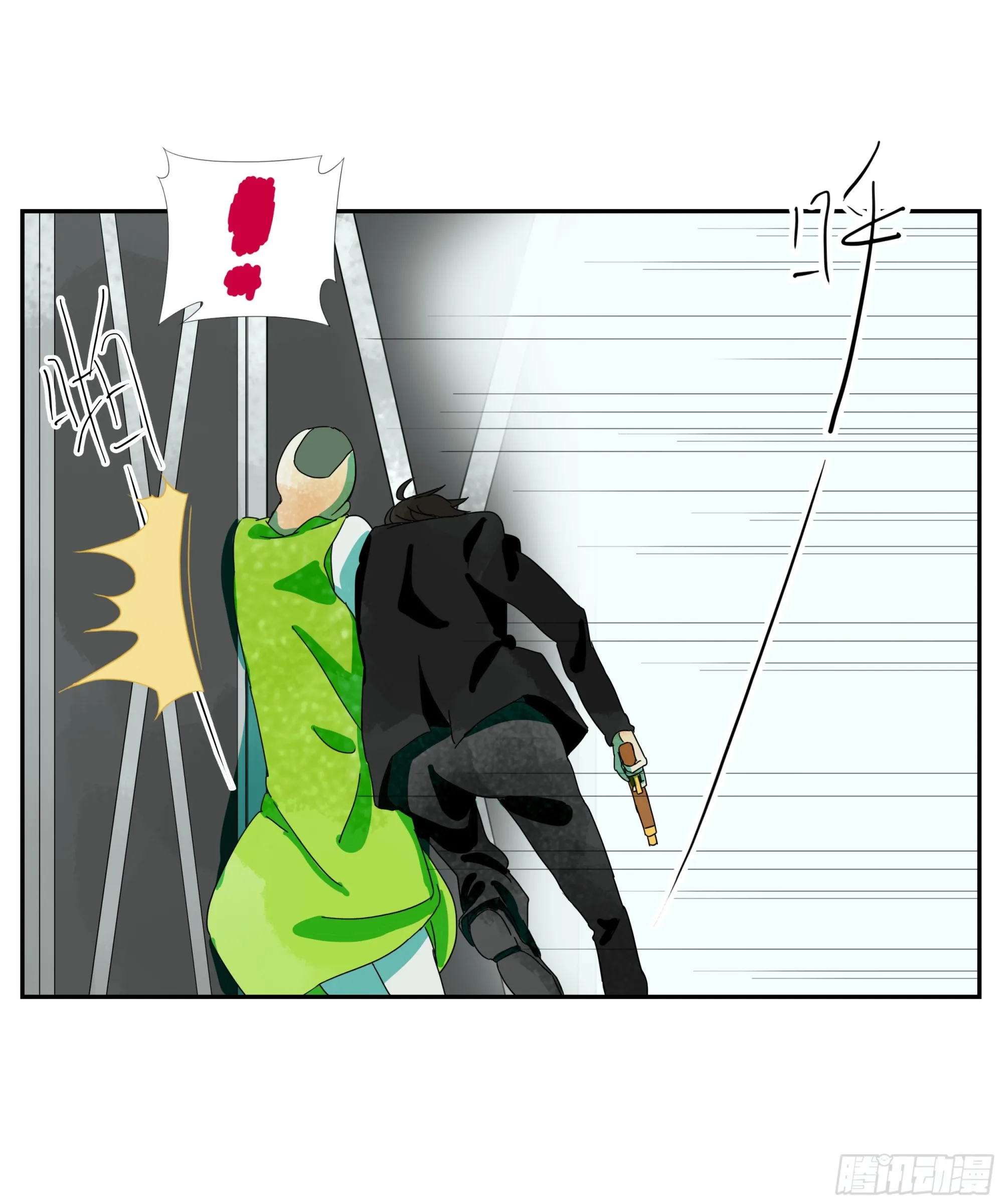第28话 12发子弹 第36页
