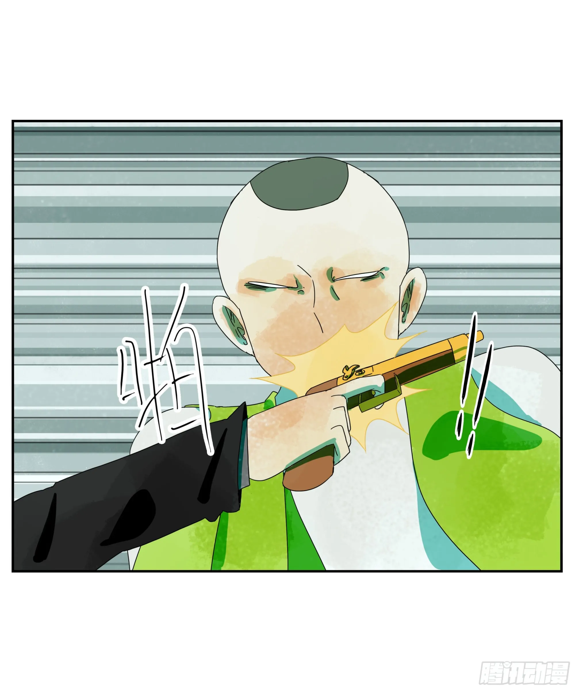 第29话 “M级”武器 第3页