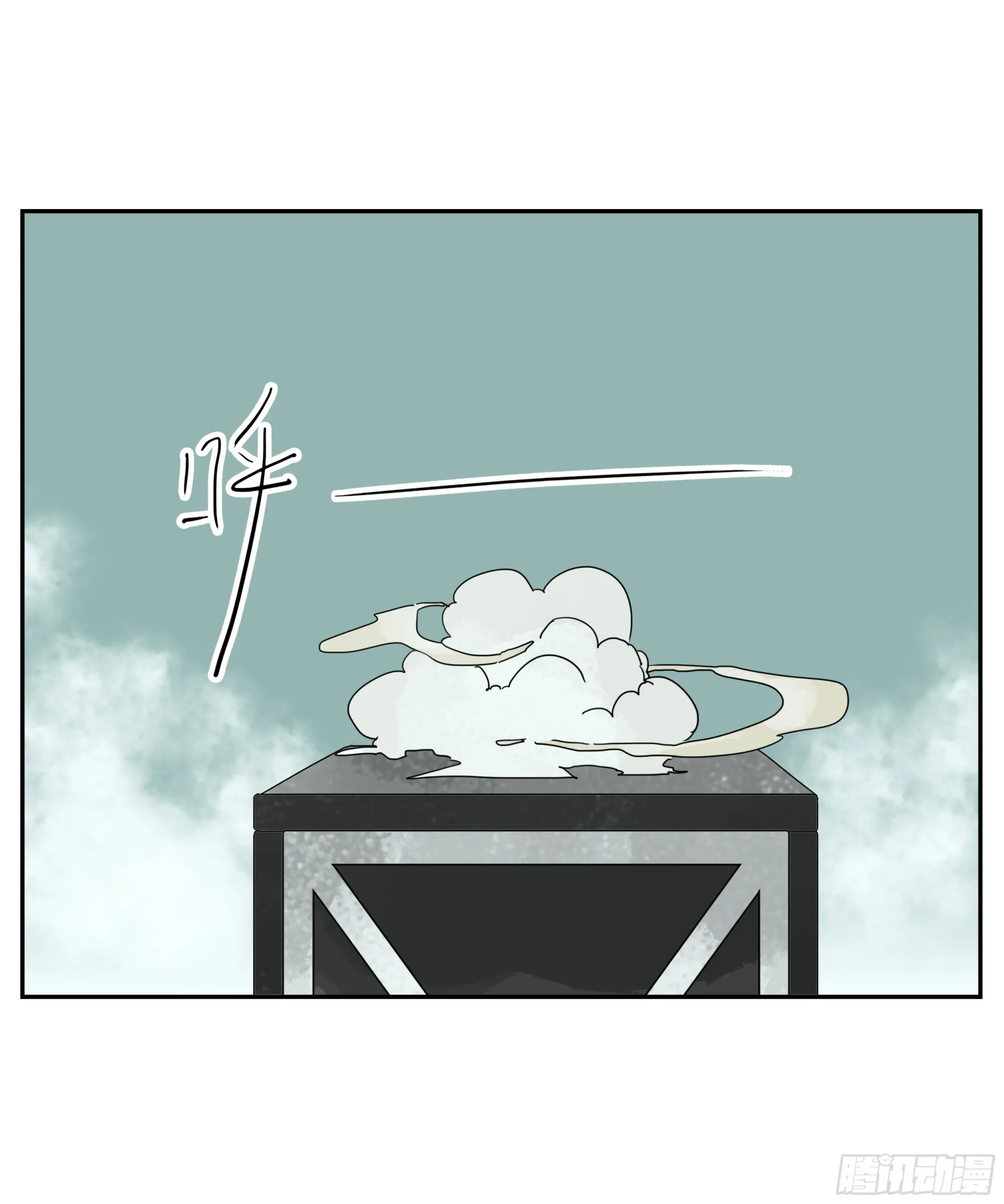 第29话 “M级”武器 第33页