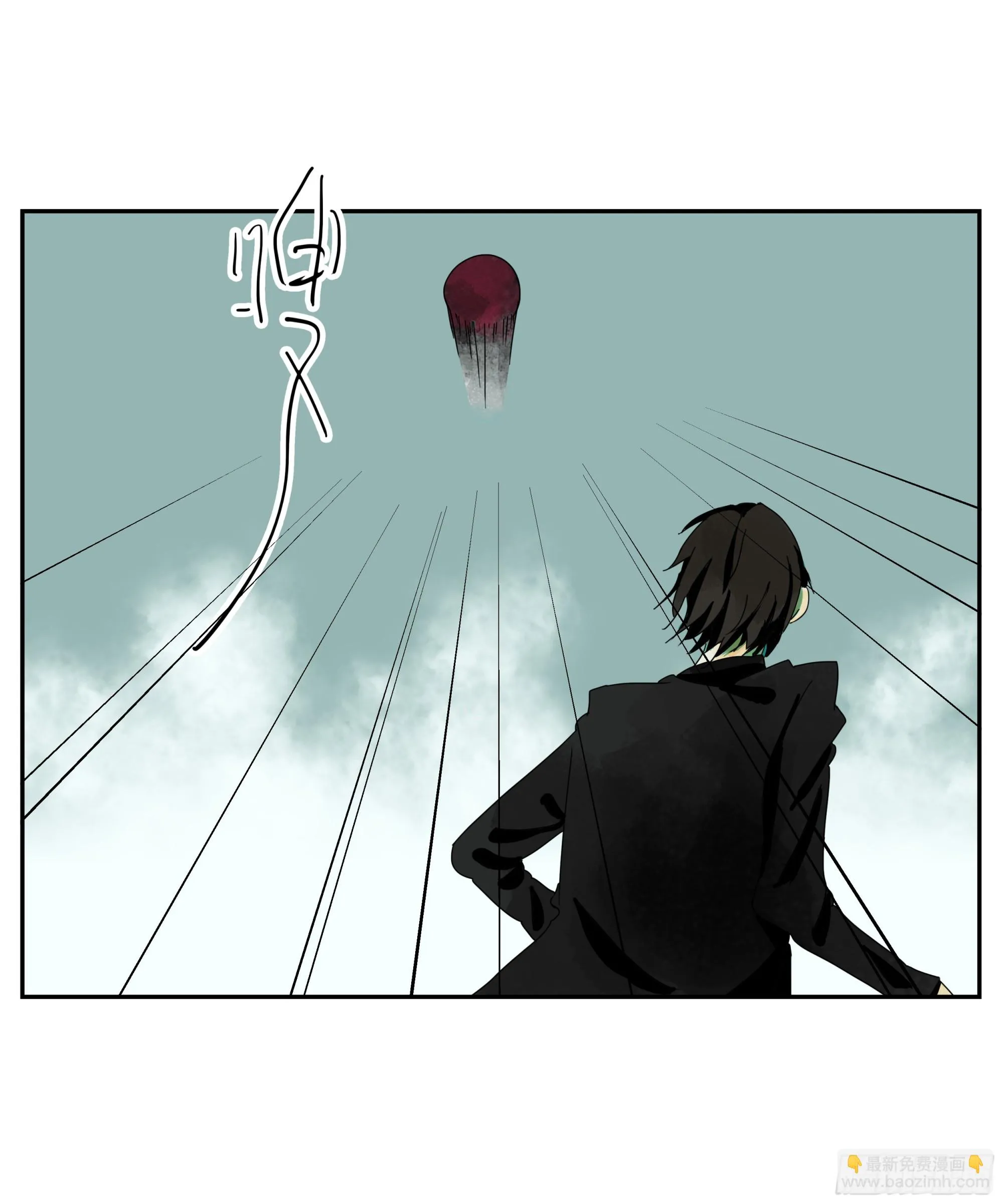 第30话 愿赌服输 第4页