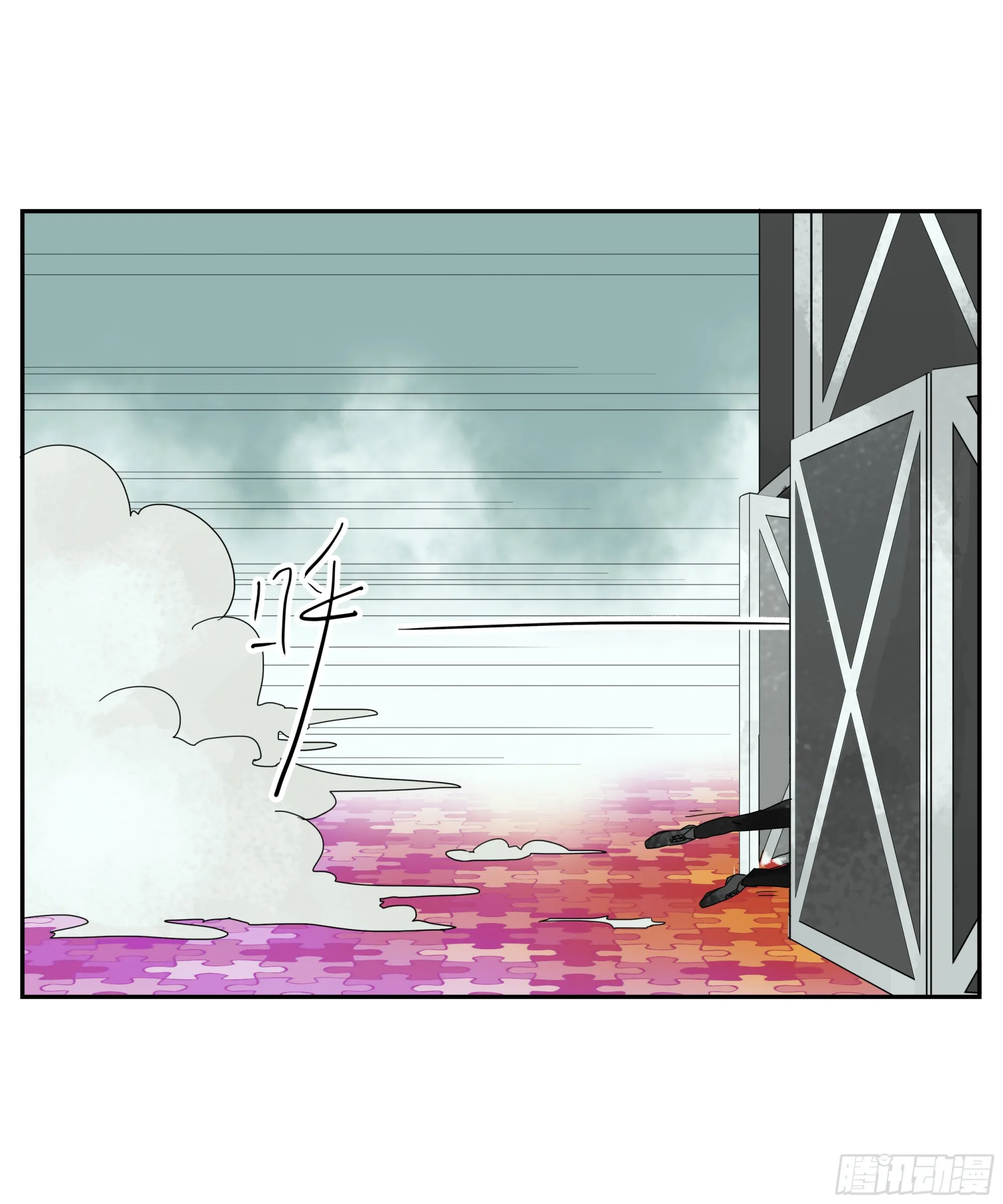 第30话 愿赌服输 第15页