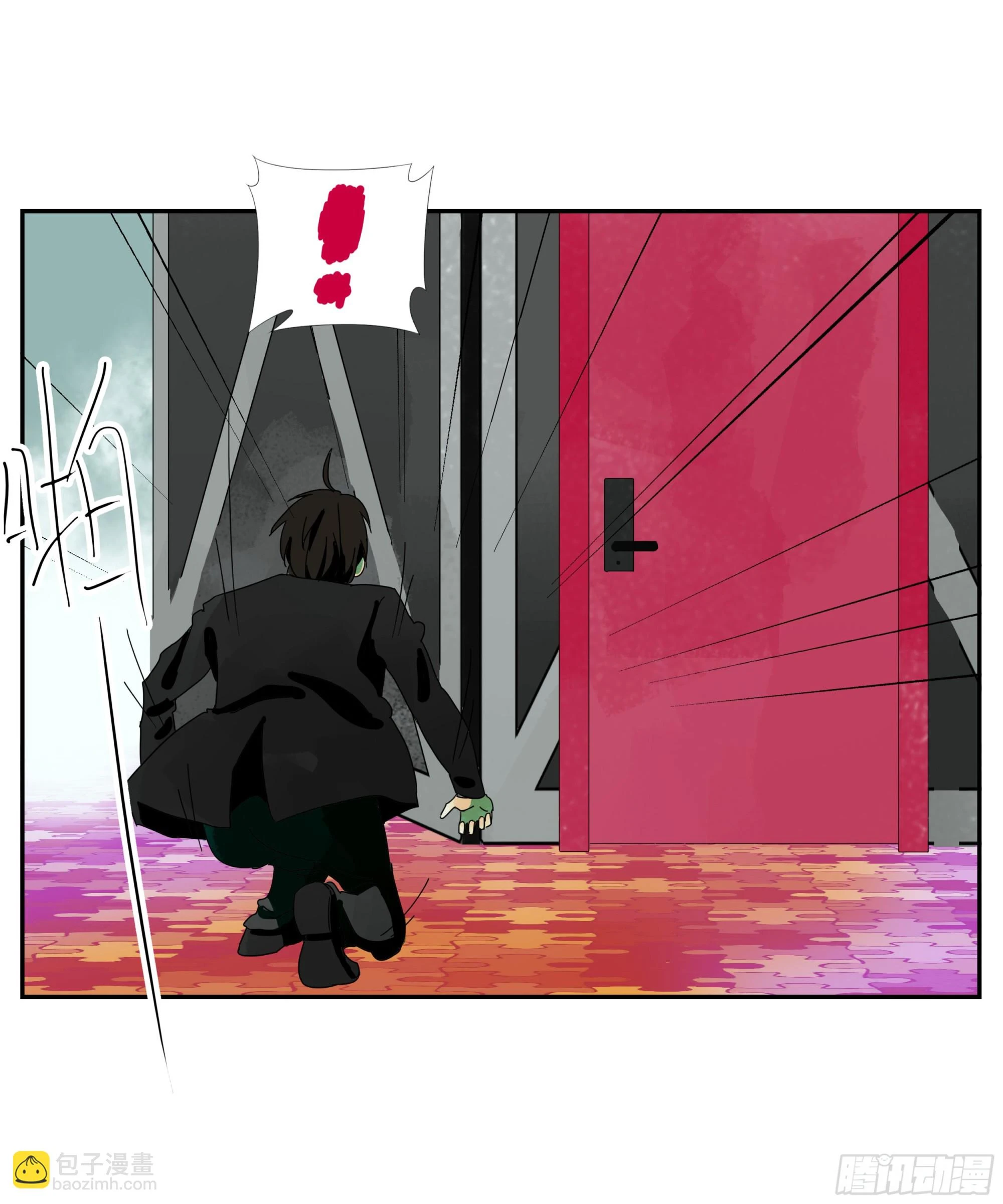 第31话 没输过 第13页
