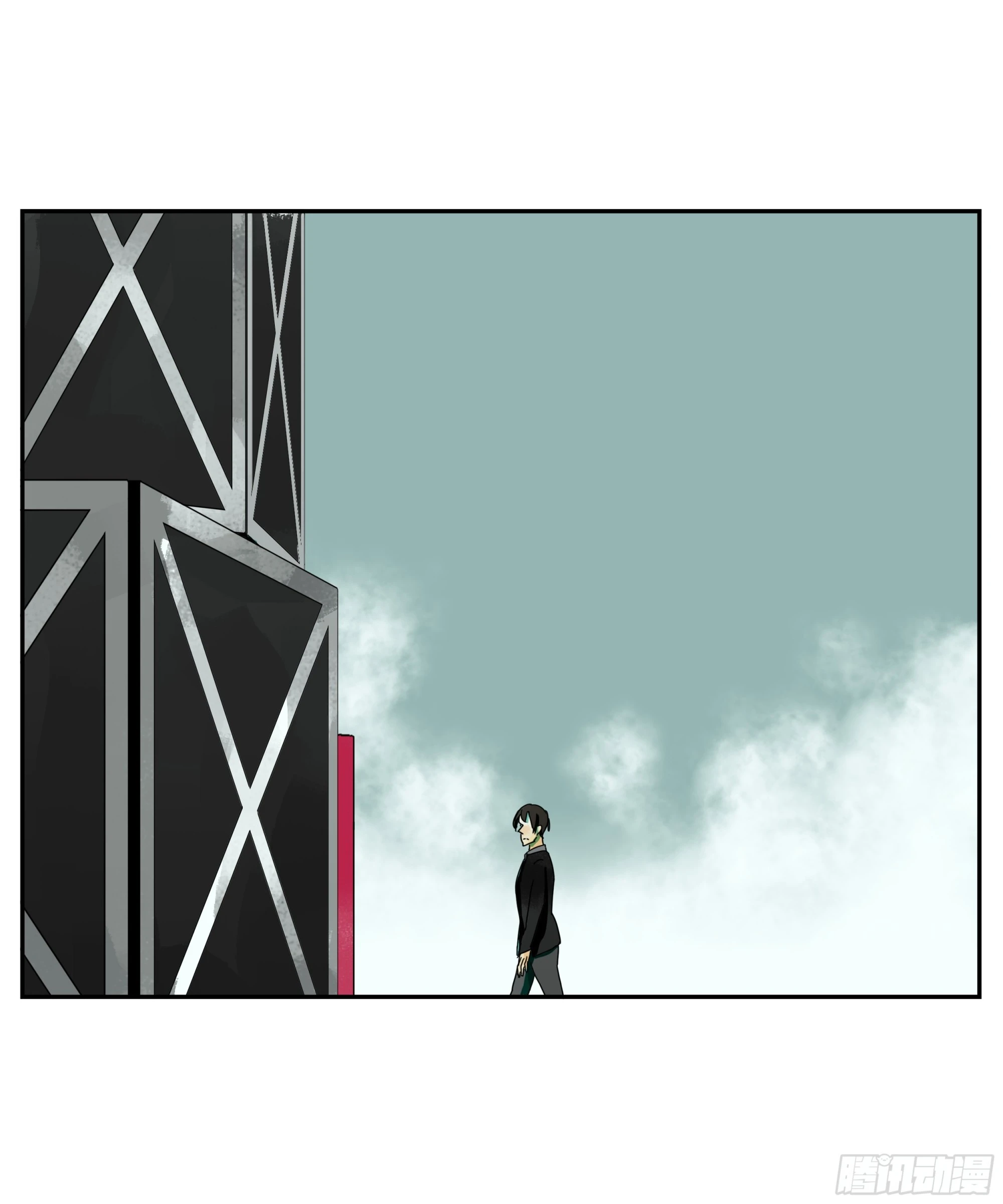 第31话 没输过 第15页