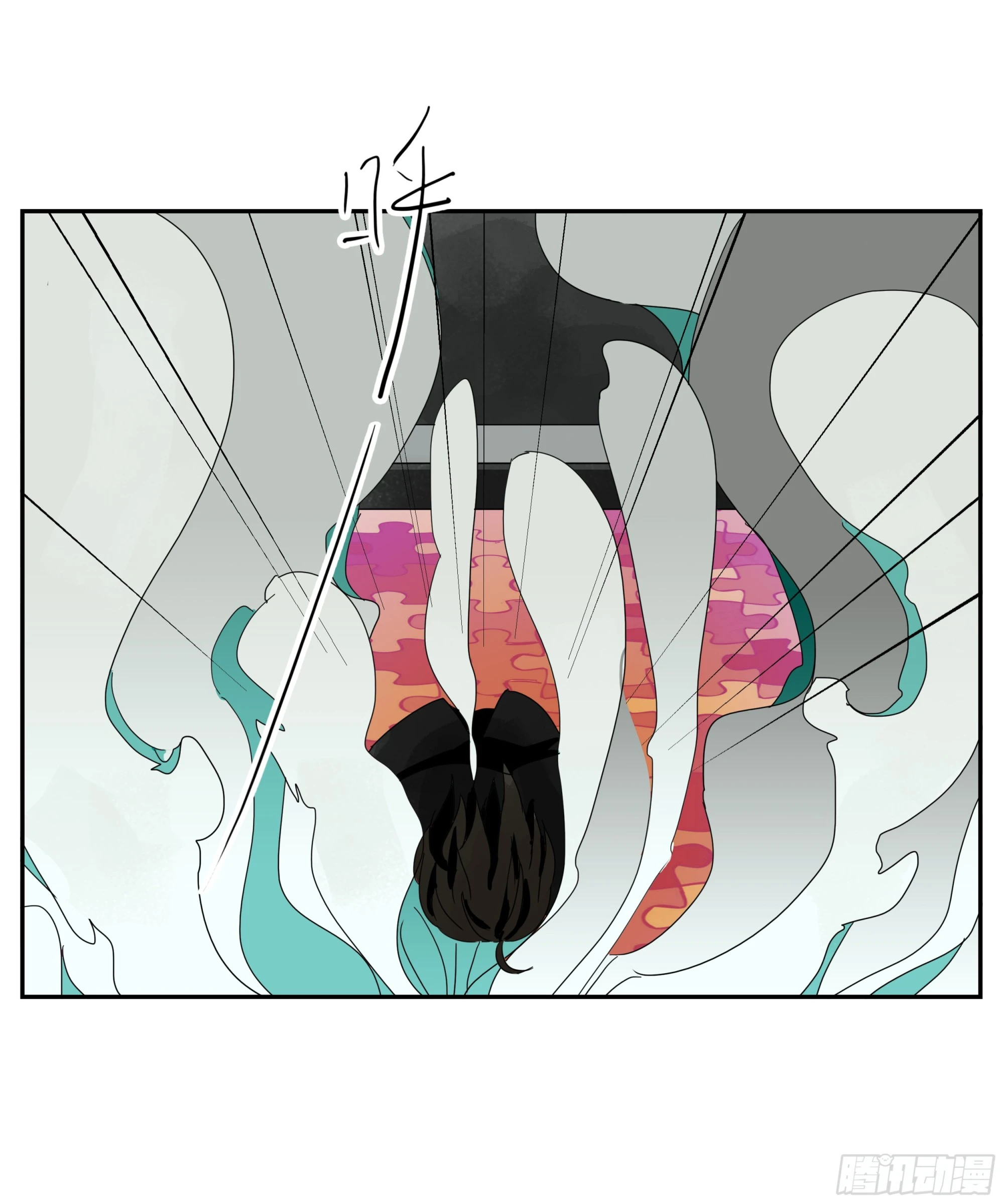 第31话 没输过 第30页