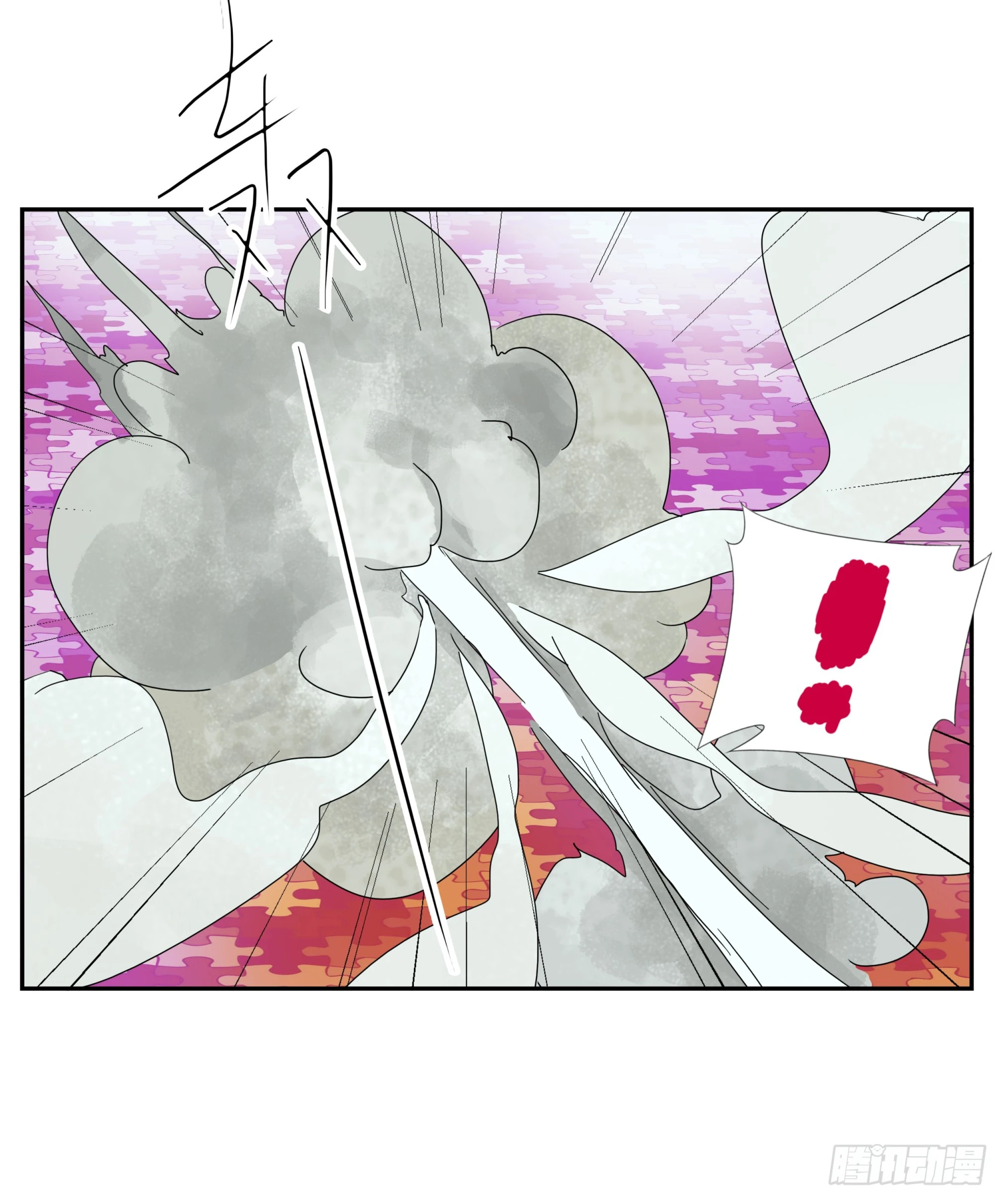 第31话 没输过 第36页