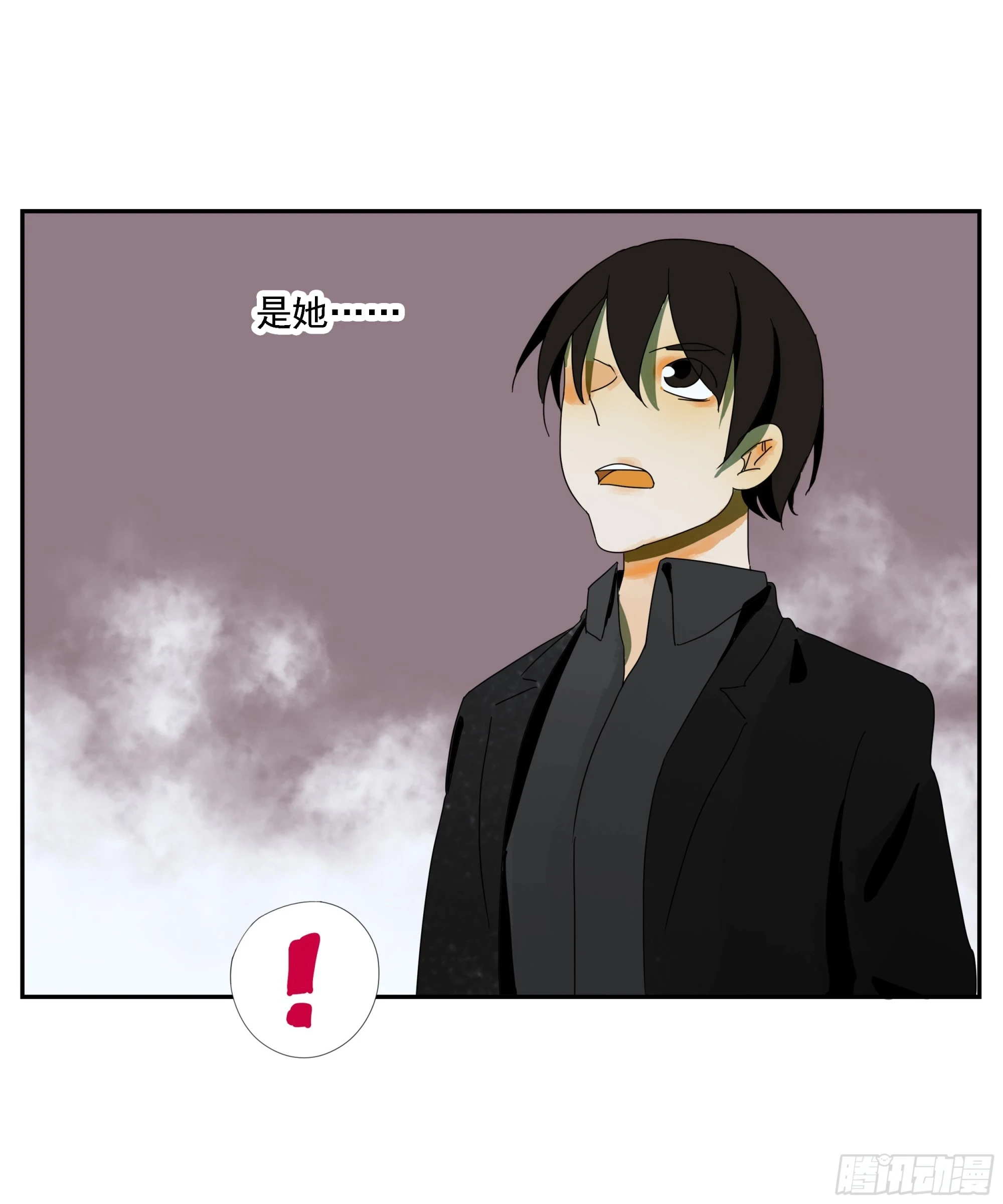第35话 把我赢到手 第10页