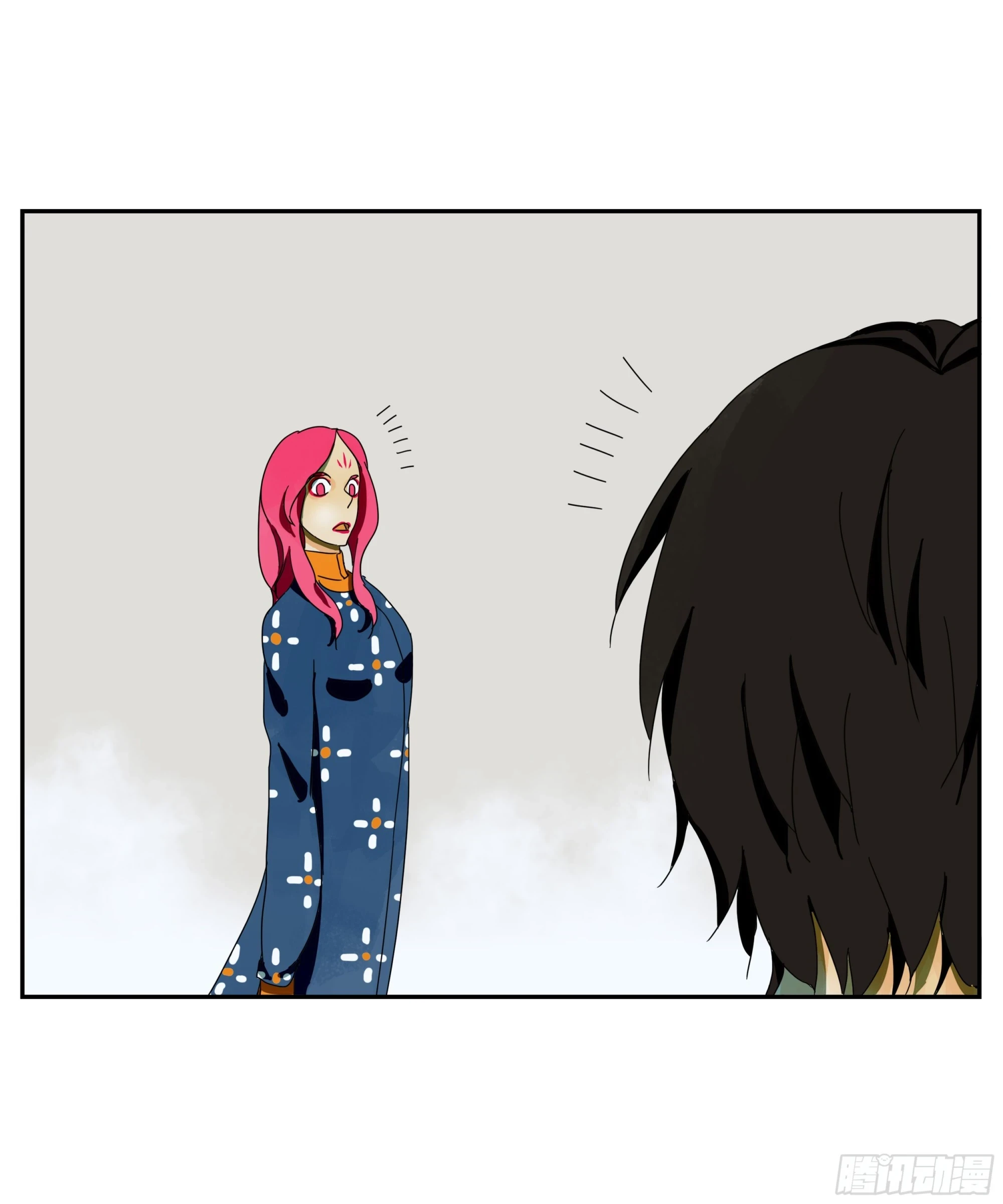 第35话 把我赢到手 第18页