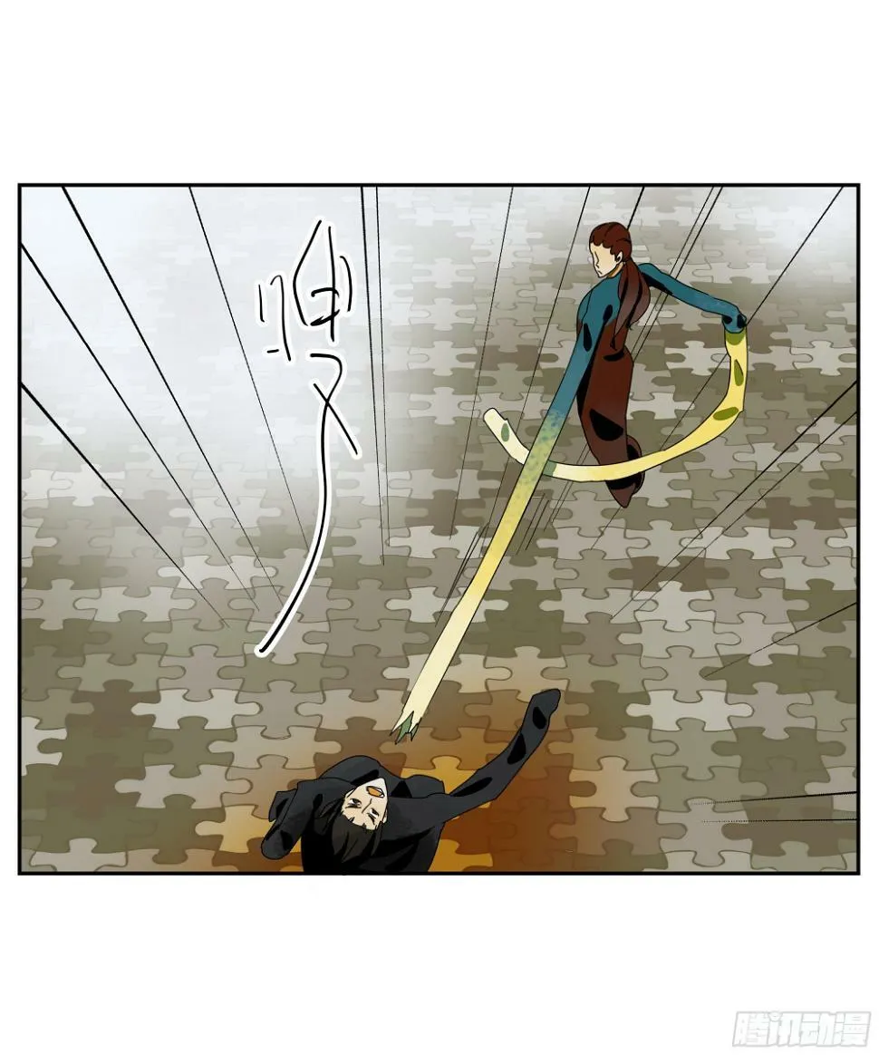 第37话 停住了！ 第7页