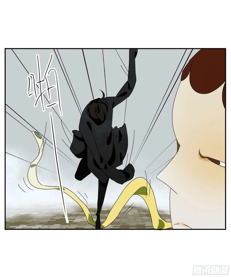 第37话 停住了！ 第12页